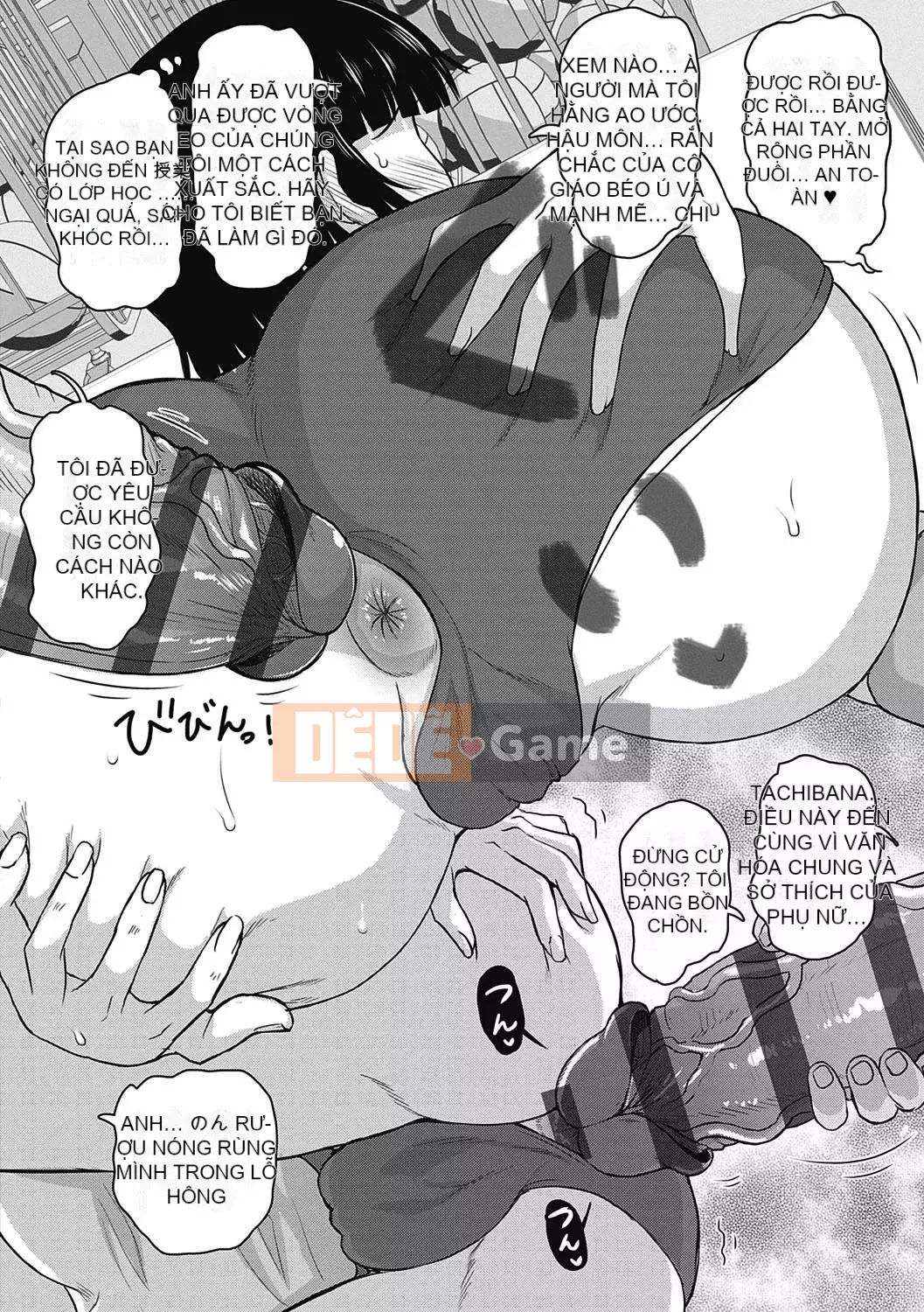 [Thung lũng sâu] Ikuko Kyoushi no Sai Seikatsu Kyoushiroku ~Học kỳ đầu tiên~