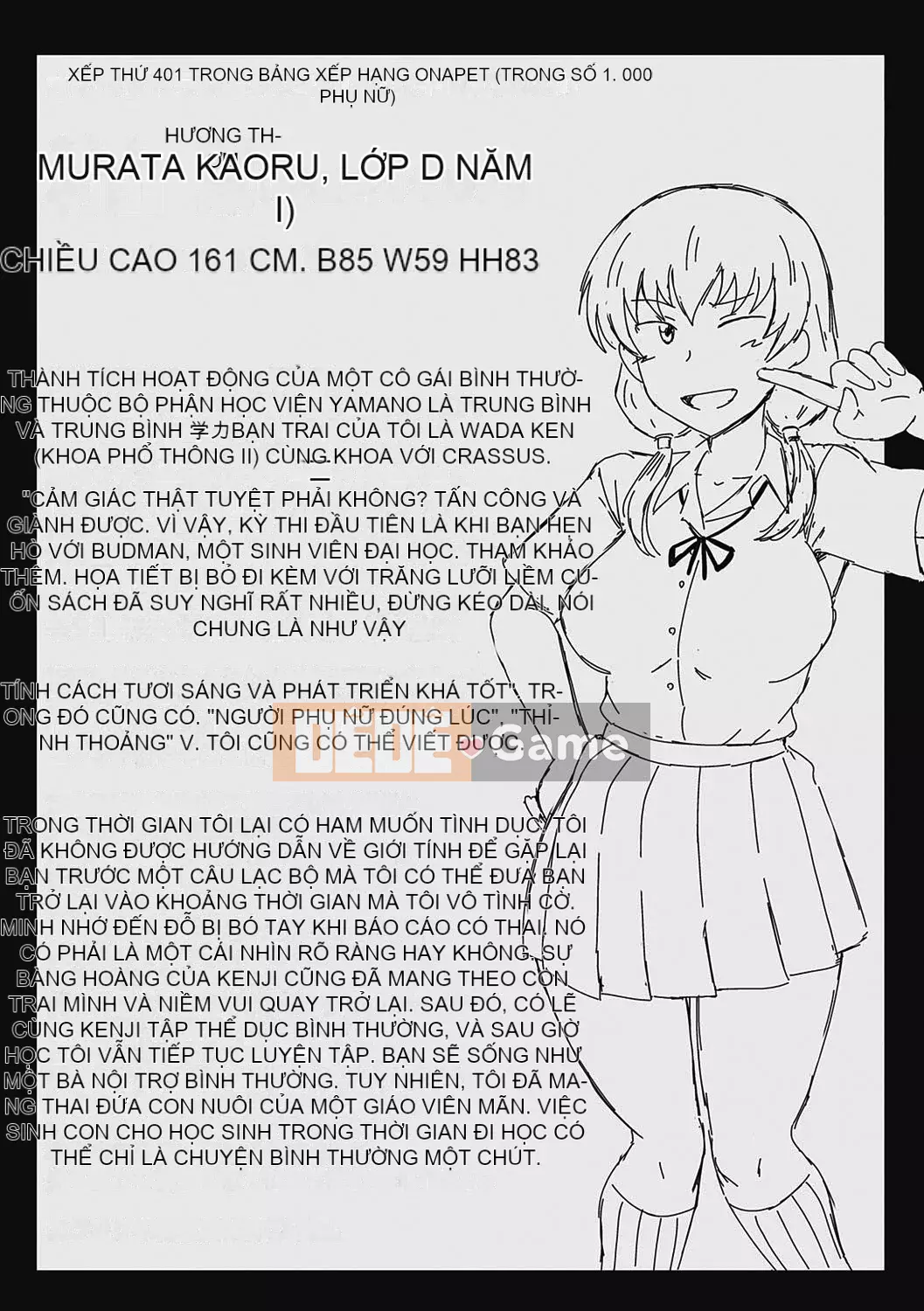 [Thung lũng sâu] Ikuko Kyoushi no Sai Seikatsu Kyoushiroku ~Học kỳ đầu tiên~