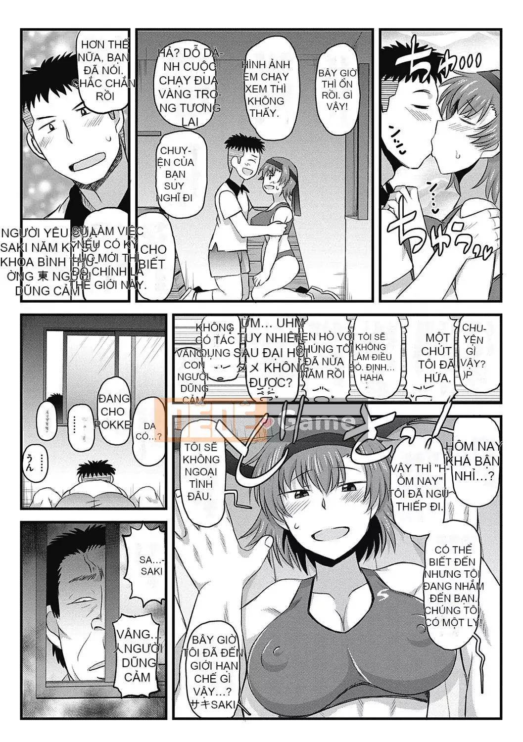 [Thung lũng sâu] Ikuko Kyoushi no Sai Seikatsu Kyoushiroku ~Học kỳ đầu tiên~