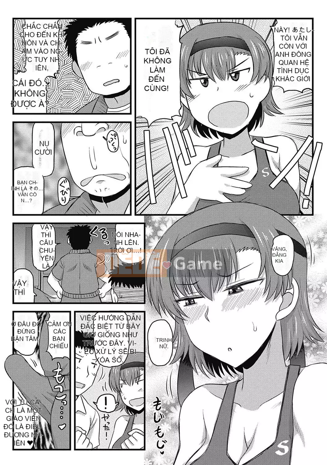 [Thung lũng sâu] Ikuko Kyoushi no Sai Seikatsu Kyoushiroku ~Học kỳ đầu tiên~