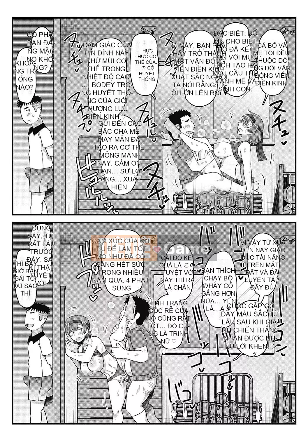 [Thung lũng sâu] Ikuko Kyoushi no Sai Seikatsu Kyoushiroku ~Học kỳ đầu tiên~