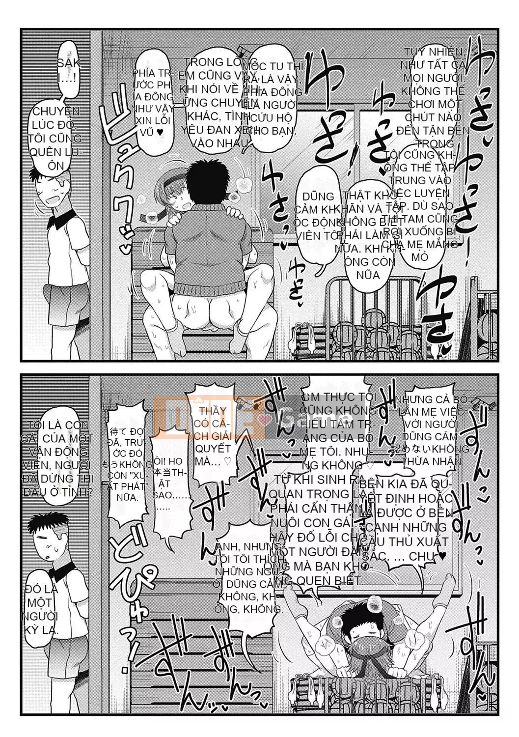 [Thung lũng sâu] Ikuko Kyoushi no Sai Seikatsu Kyoushiroku ~Học kỳ đầu tiên~