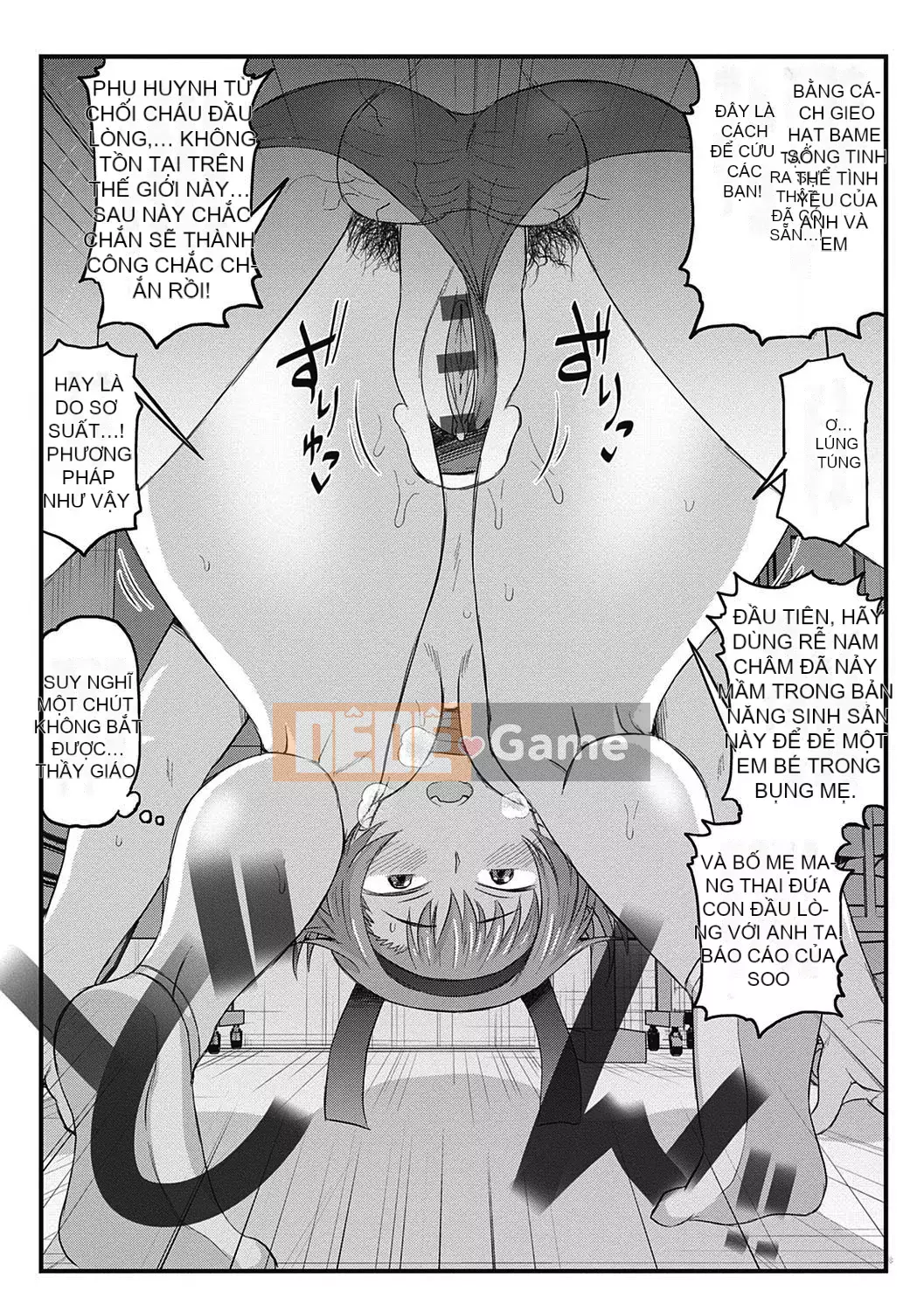 [Thung lũng sâu] Ikuko Kyoushi no Sai Seikatsu Kyoushiroku ~Học kỳ đầu tiên~