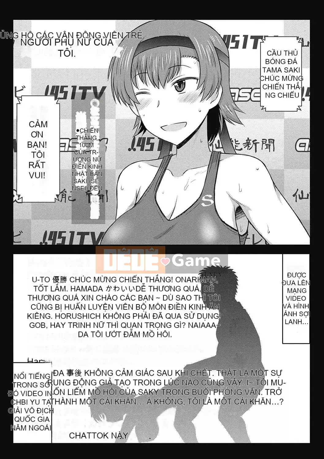 [Thung lũng sâu] Ikuko Kyoushi no Sai Seikatsu Kyoushiroku ~Học kỳ đầu tiên~