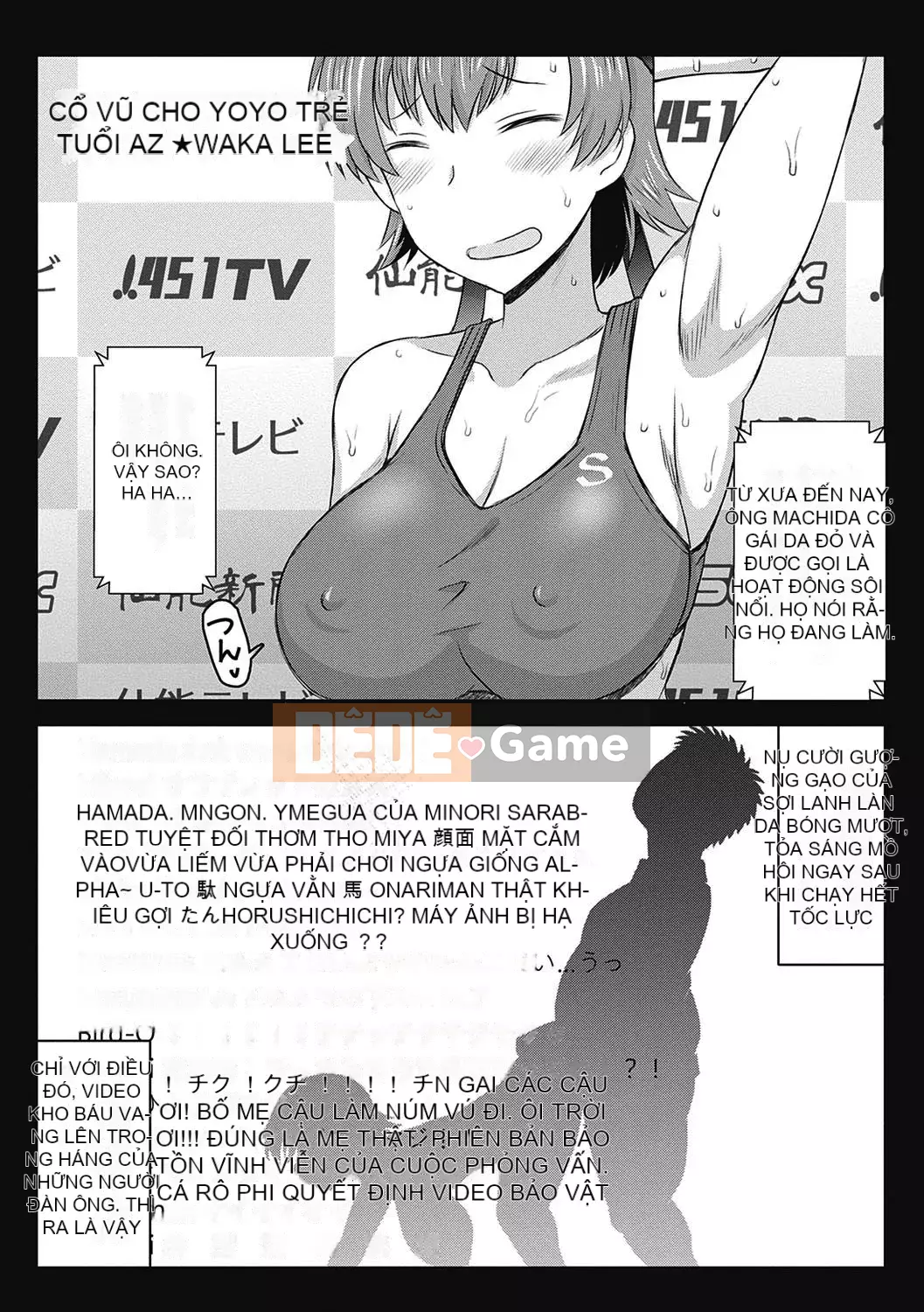 [Thung lũng sâu] Ikuko Kyoushi no Sai Seikatsu Kyoushiroku ~Học kỳ đầu tiên~