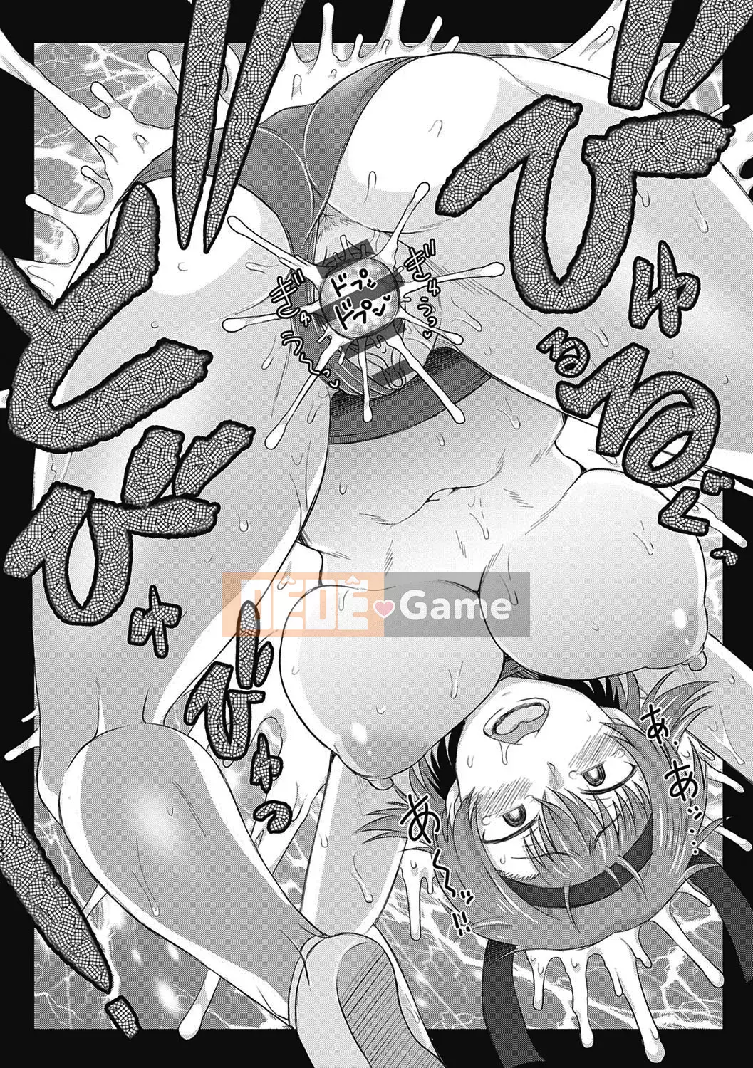 [Thung lũng sâu] Ikuko Kyoushi no Sai Seikatsu Kyoushiroku ~Học kỳ đầu tiên~