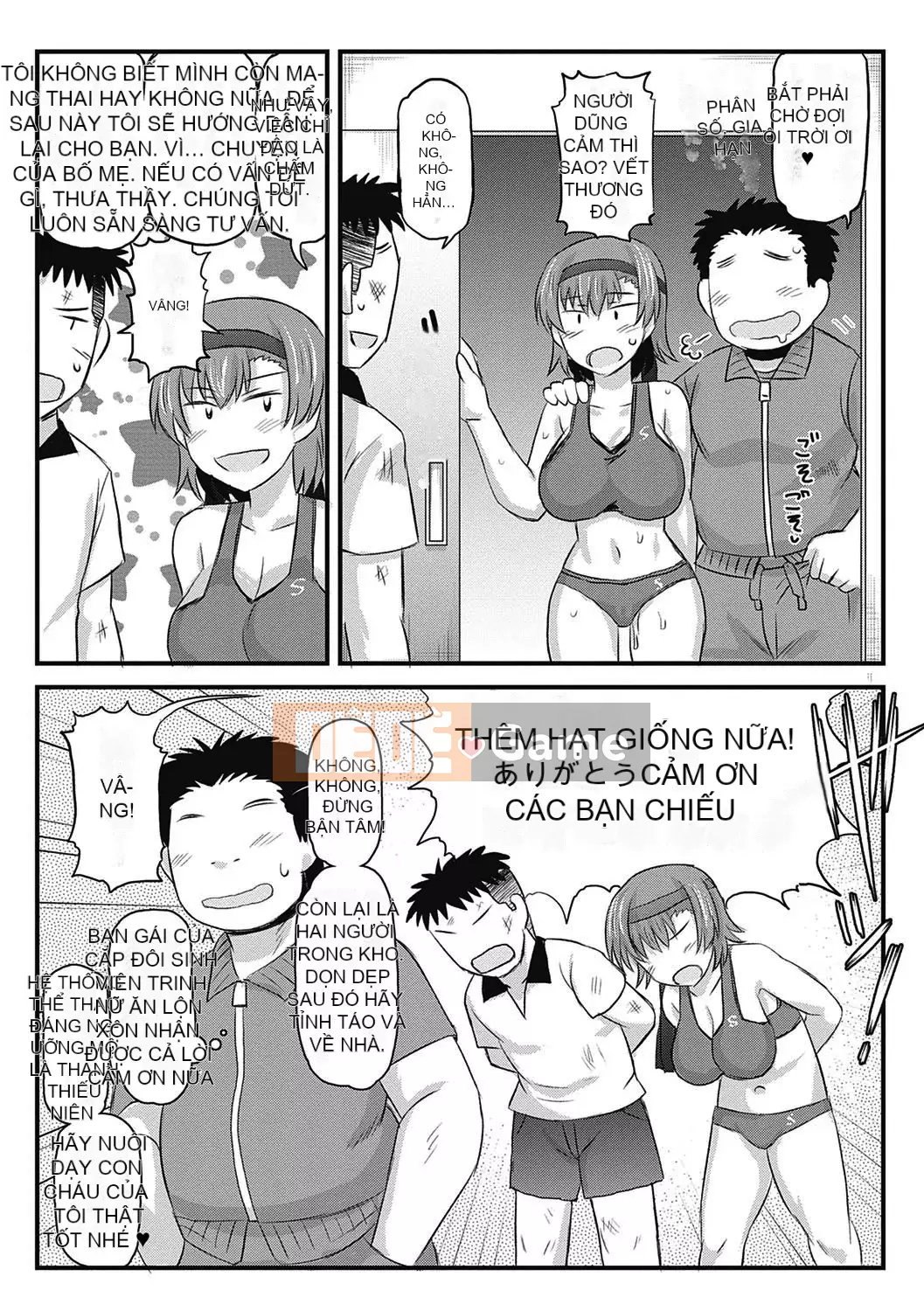 [Thung lũng sâu] Ikuko Kyoushi no Sai Seikatsu Kyoushiroku ~Học kỳ đầu tiên~