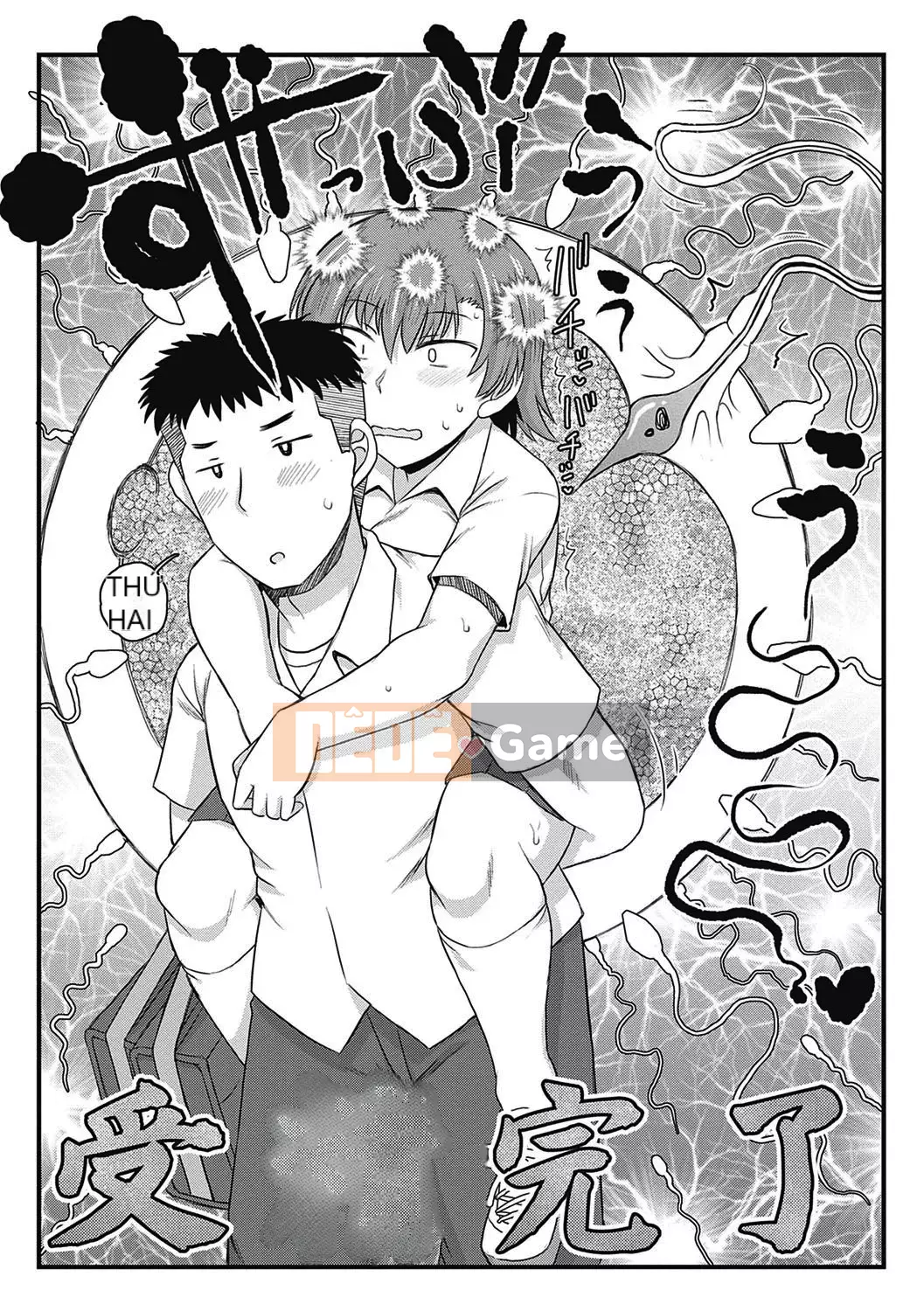 [Thung lũng sâu] Ikuko Kyoushi no Sai Seikatsu Kyoushiroku ~Học kỳ đầu tiên~