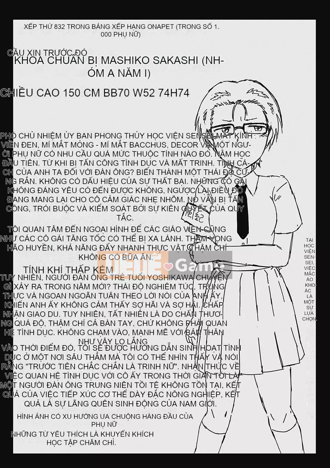 [Thung lũng sâu] Ikuko Kyoushi no Sai Seikatsu Kyoushiroku ~Học kỳ đầu tiên~