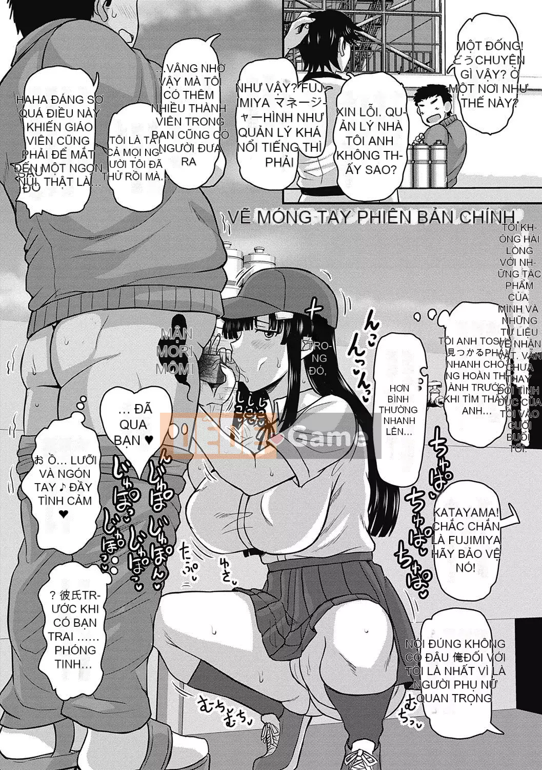 [Thung lũng sâu] Ikuko Kyoushi no Sai Seikatsu Kyoushiroku ~Học kỳ đầu tiên~