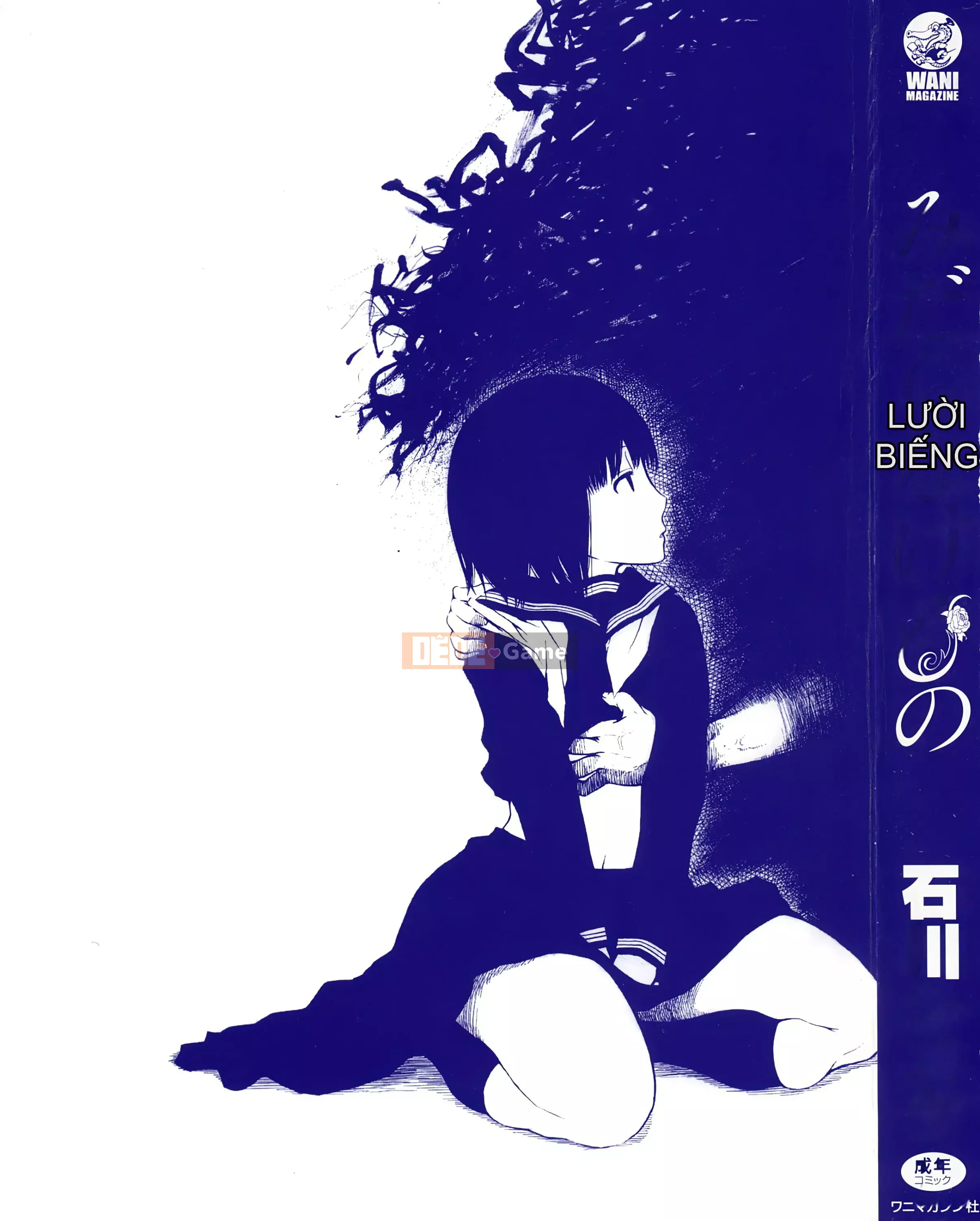 [Shisuke Ishikawa] Con thú không đứng đắn