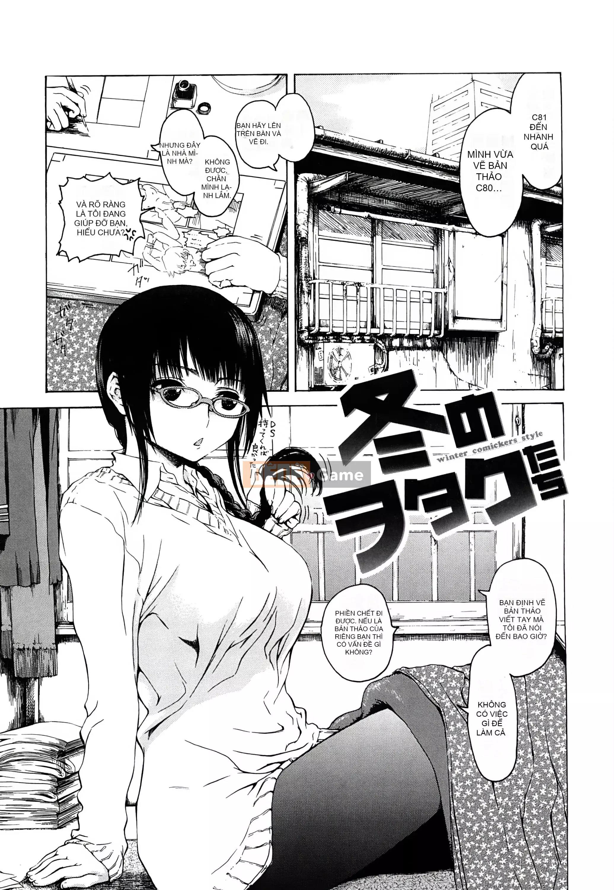 [Shisuke Ishikawa] Con thú không đứng đắn