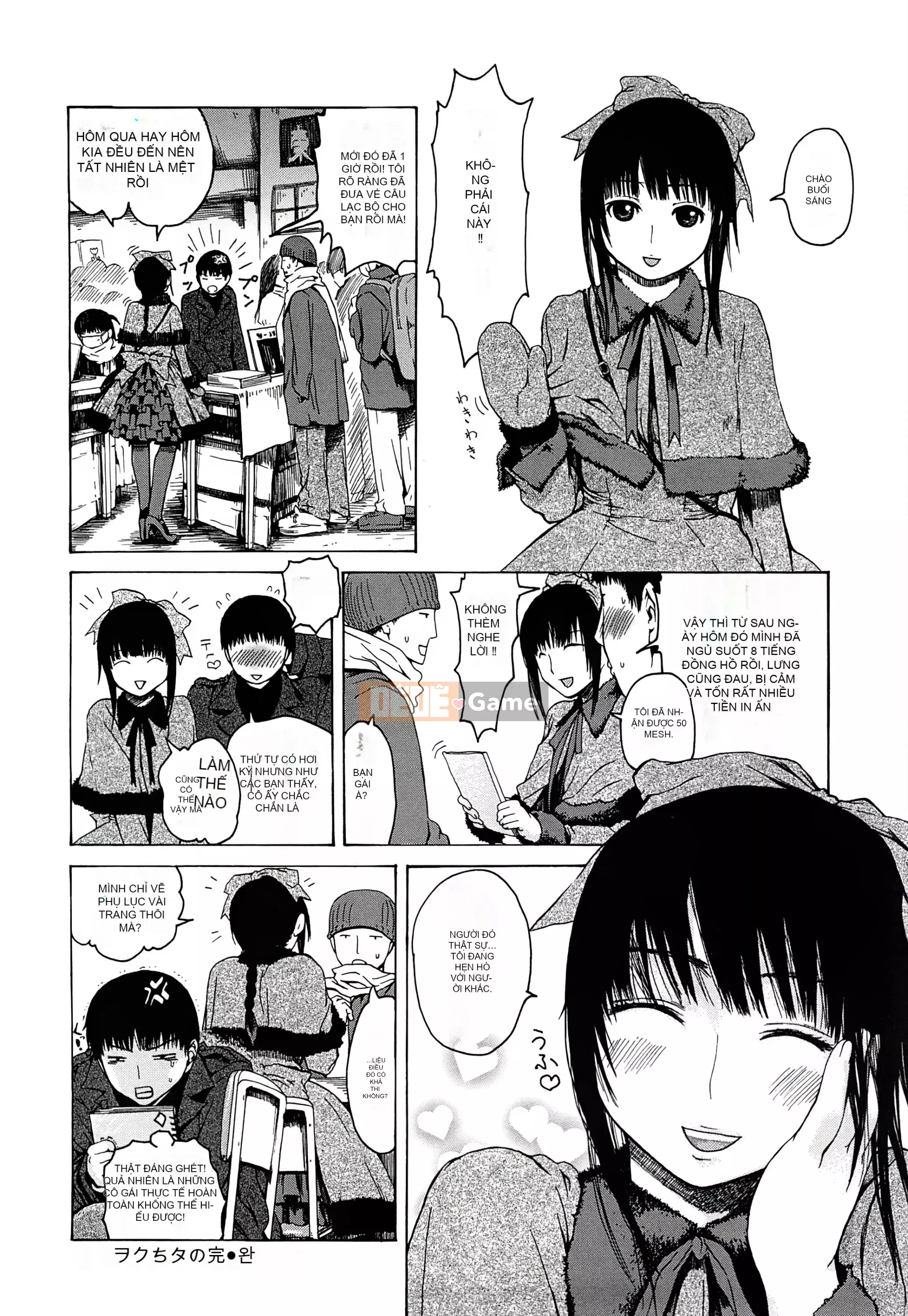 [Shisuke Ishikawa] Con thú không đứng đắn