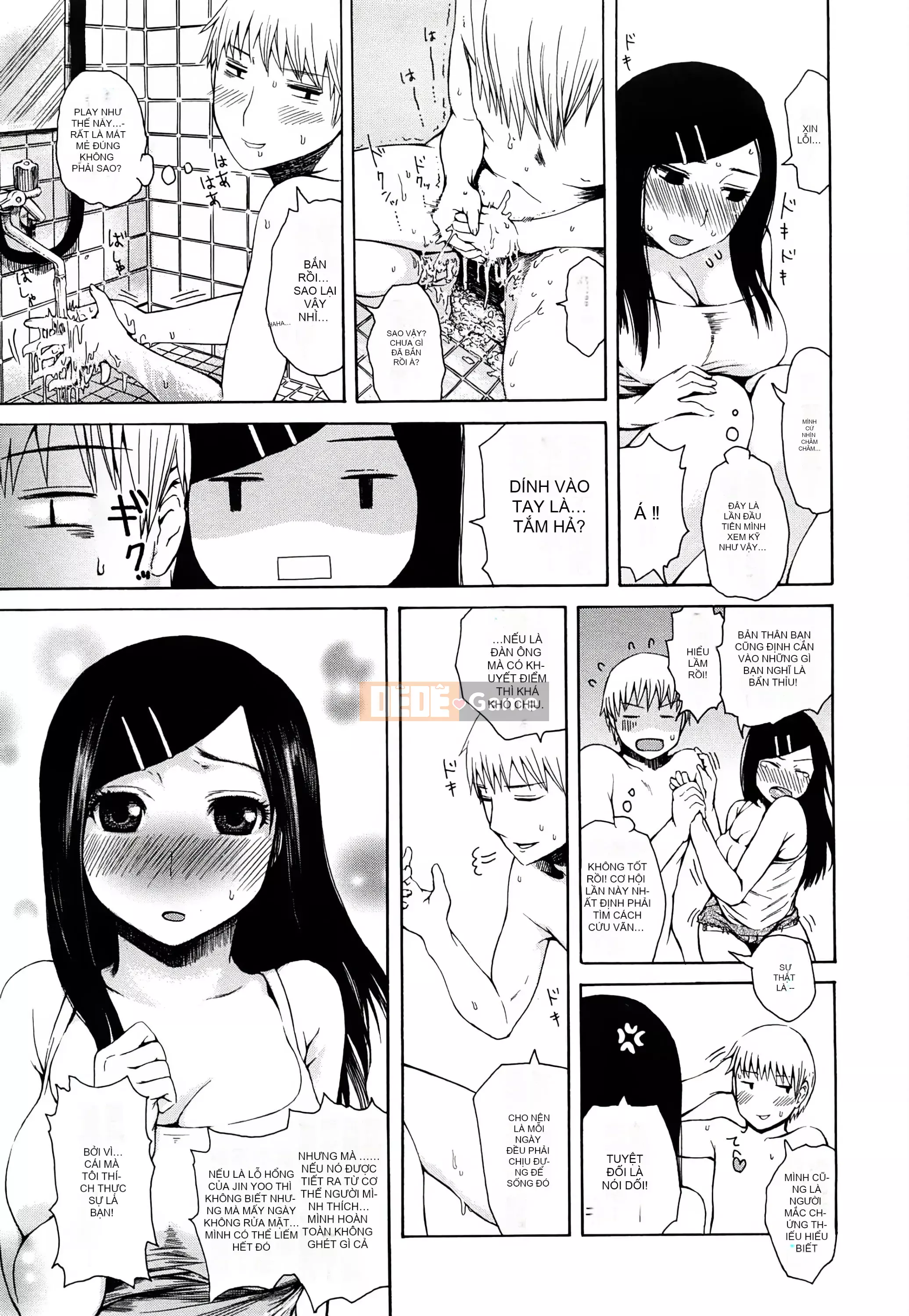 [Shisuke Ishikawa] Con thú không đứng đắn