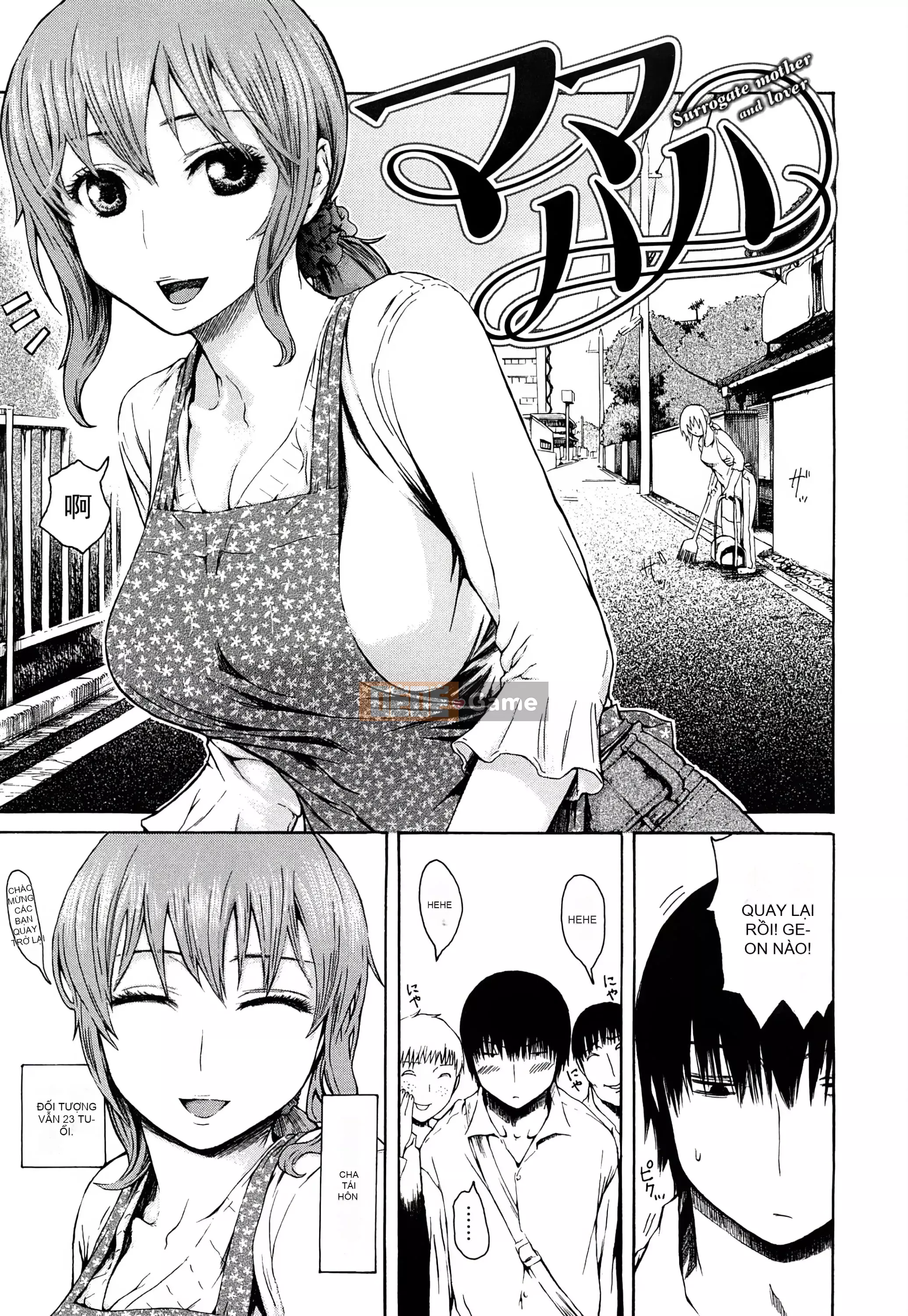 [Shisuke Ishikawa] Con thú không đứng đắn