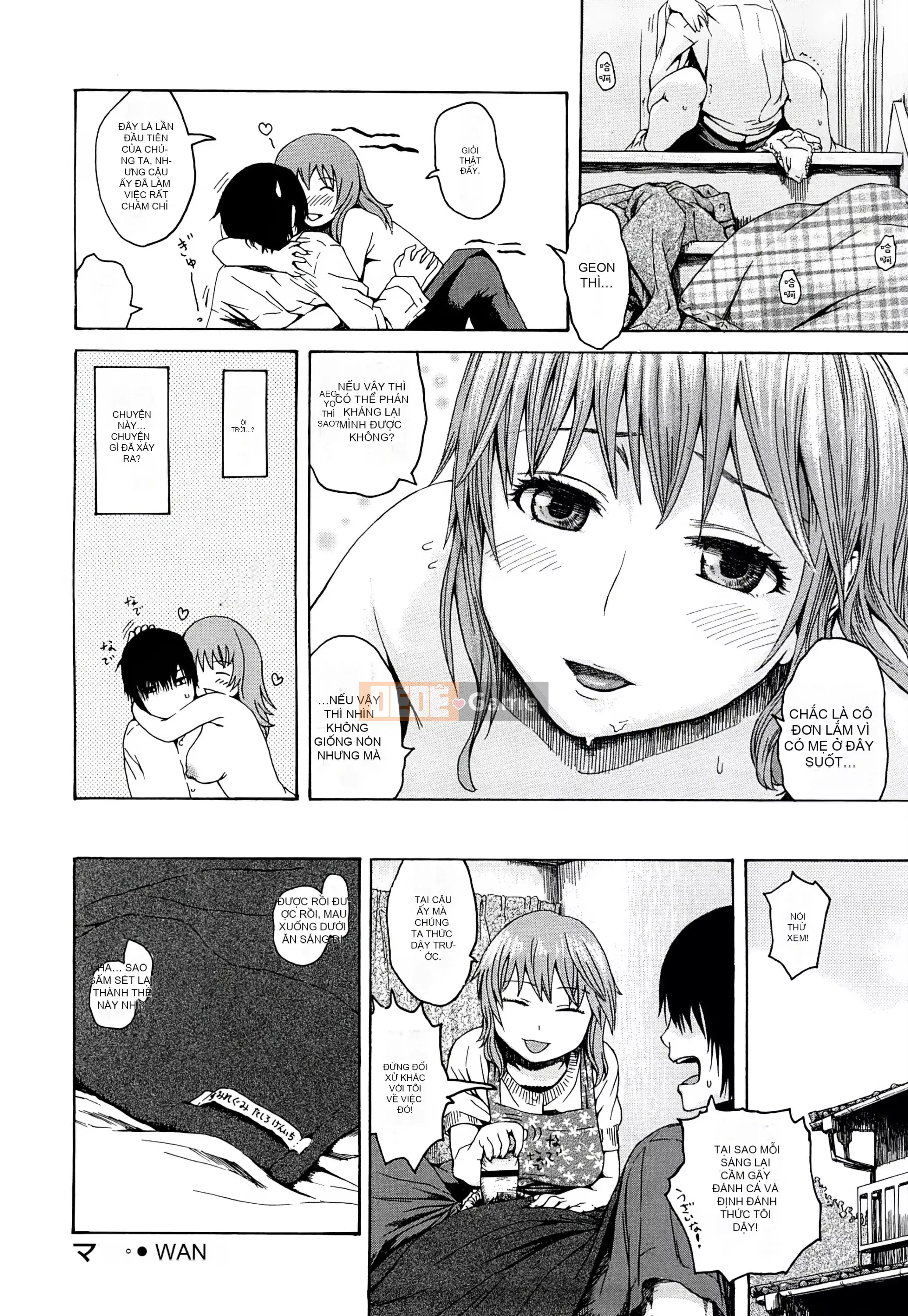 [Shisuke Ishikawa] Con thú không đứng đắn