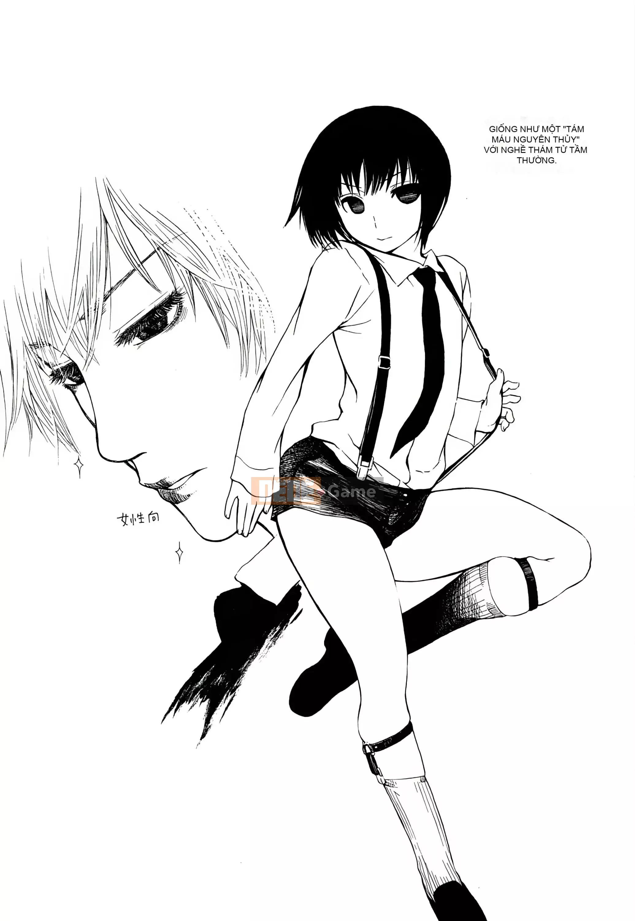 [Shisuke Ishikawa] Con thú không đứng đắn