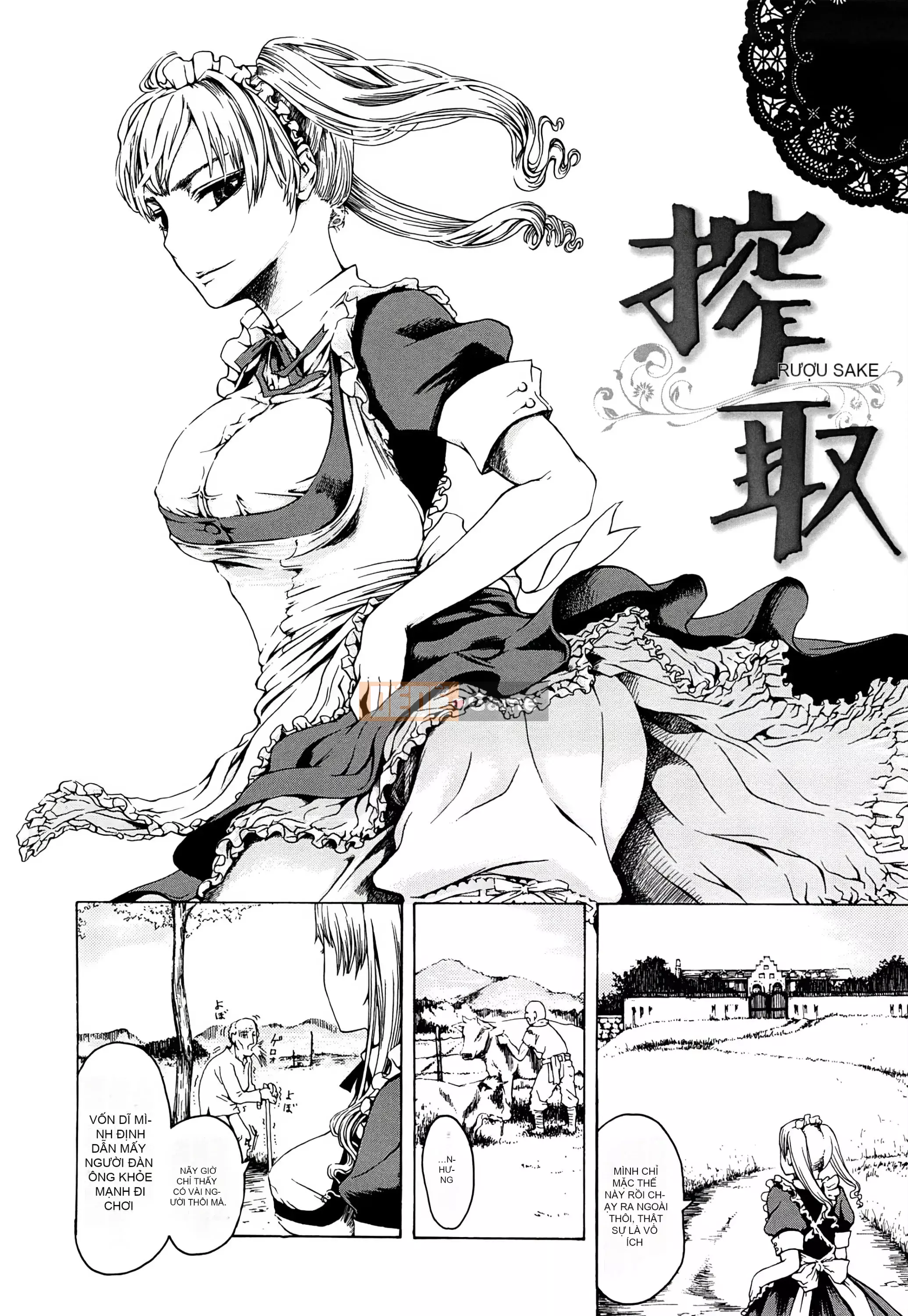 [Shisuke Ishikawa] Con thú không đứng đắn