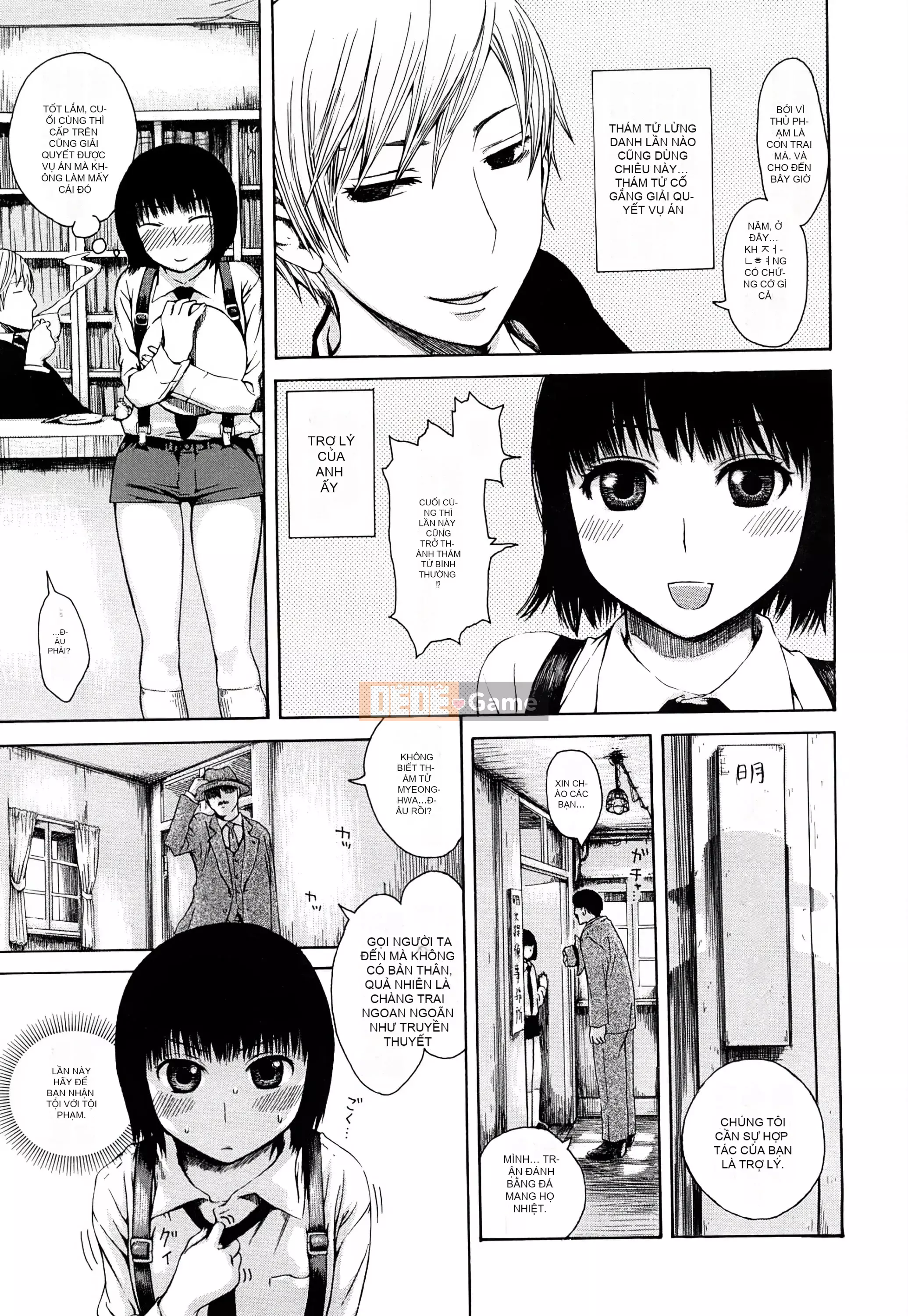 [Shisuke Ishikawa] Con thú không đứng đắn