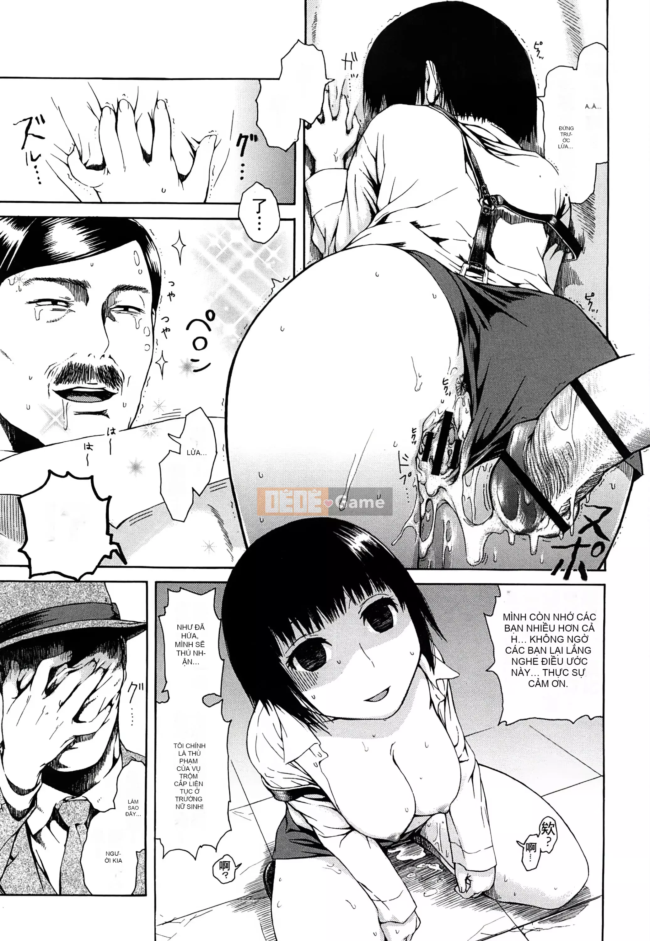 [Shisuke Ishikawa] Con thú không đứng đắn