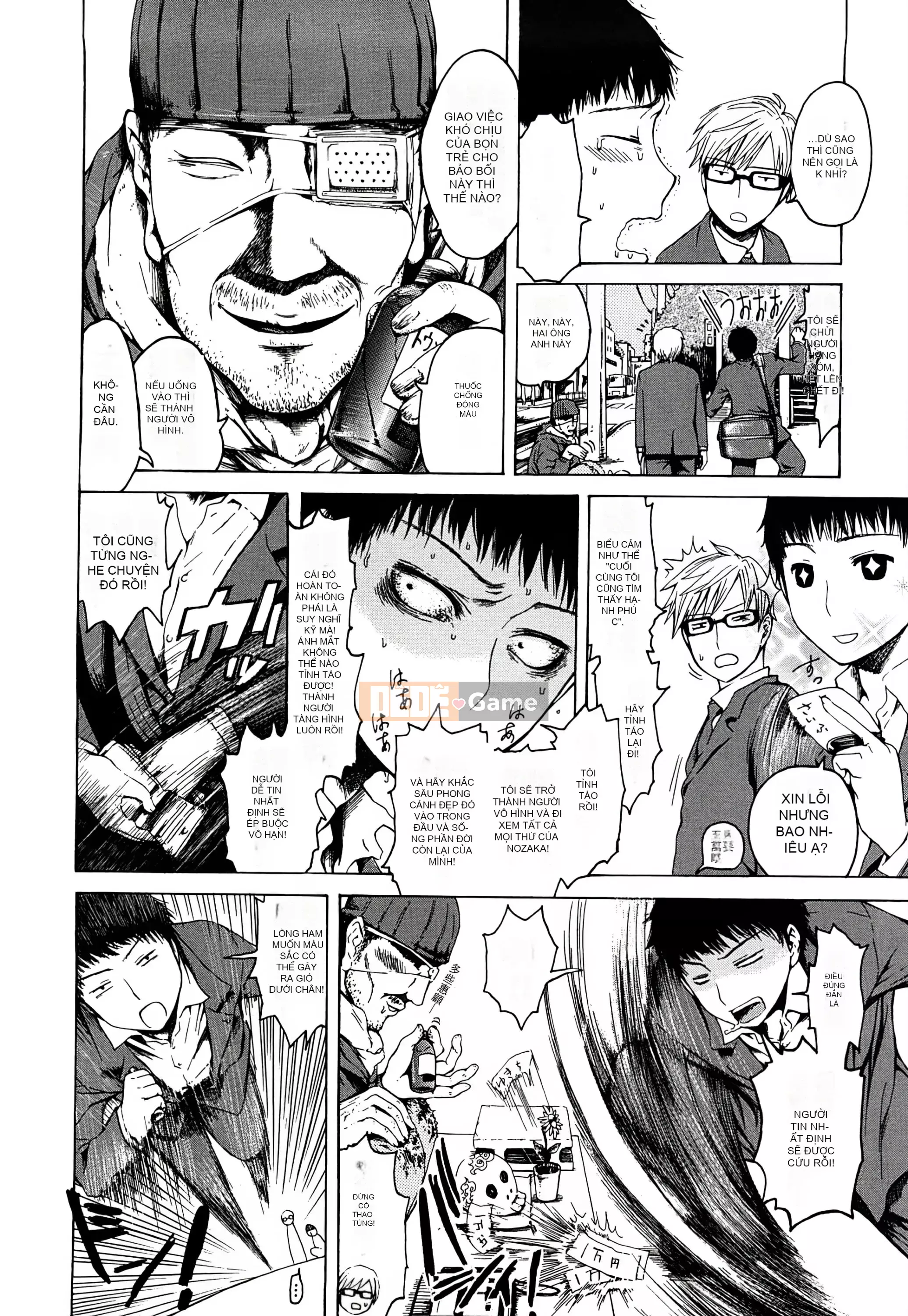 [Shisuke Ishikawa] Con thú không đứng đắn