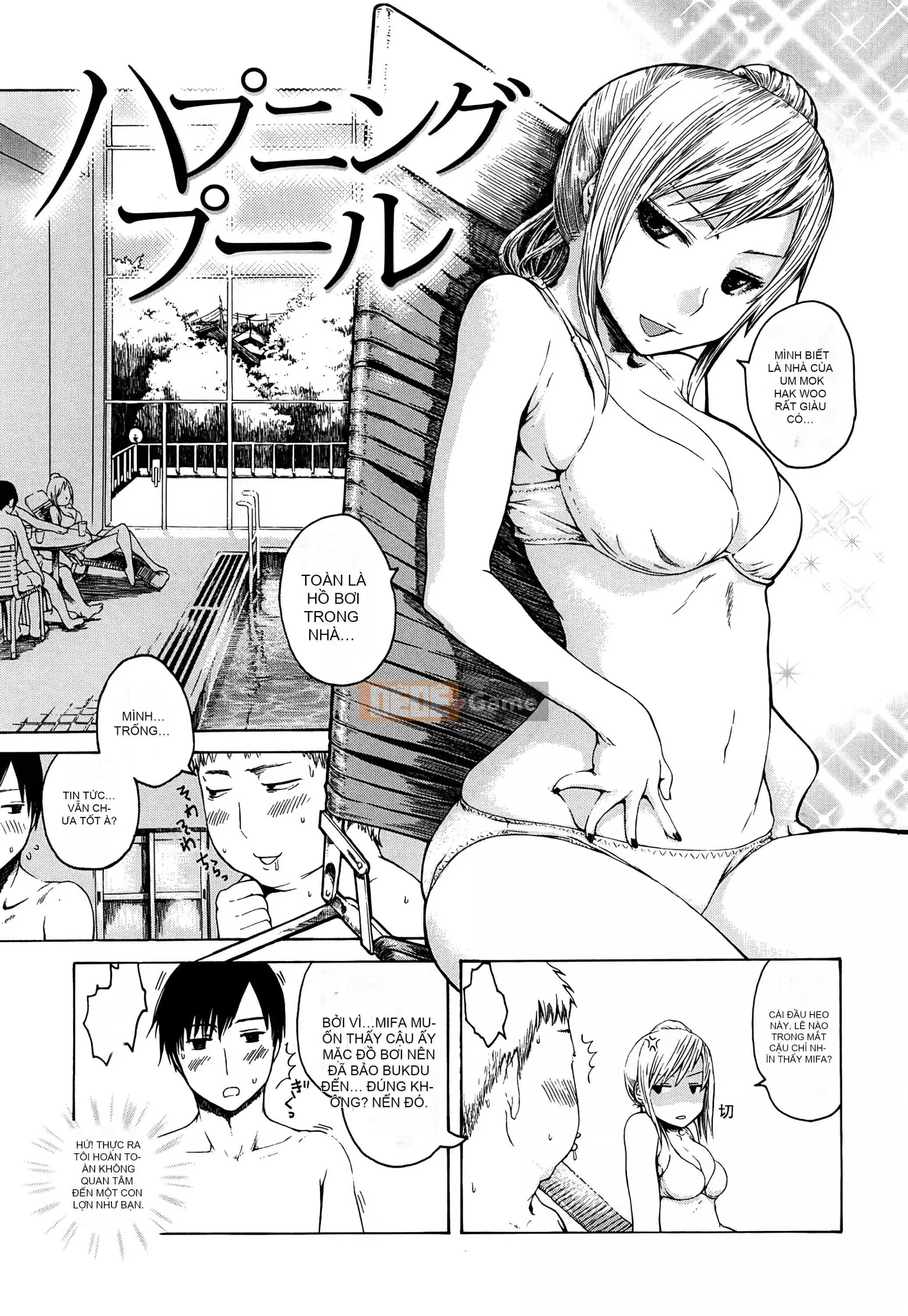 [Shisuke Ishikawa] Con thú không đứng đắn