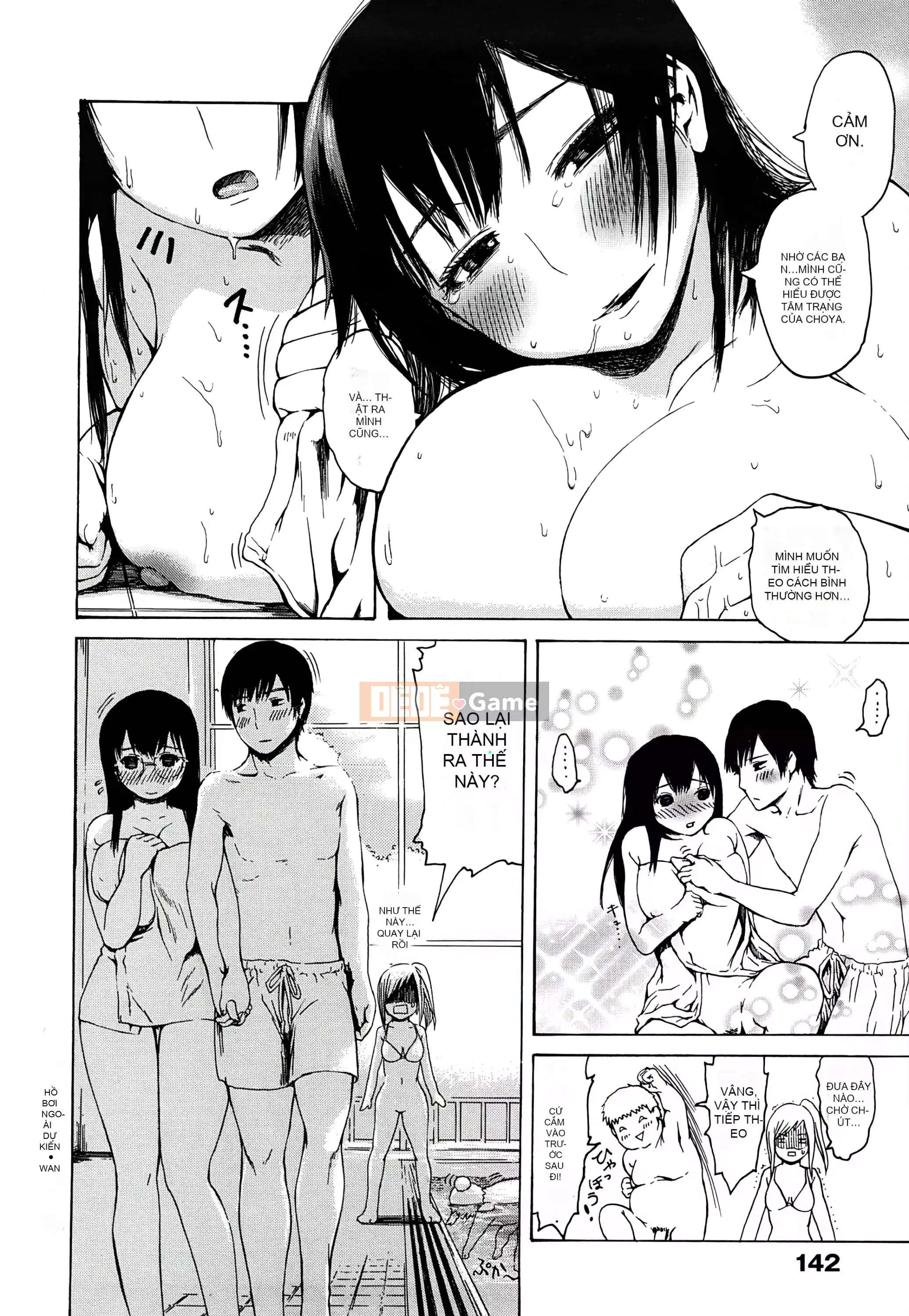 [Shisuke Ishikawa] Con thú không đứng đắn