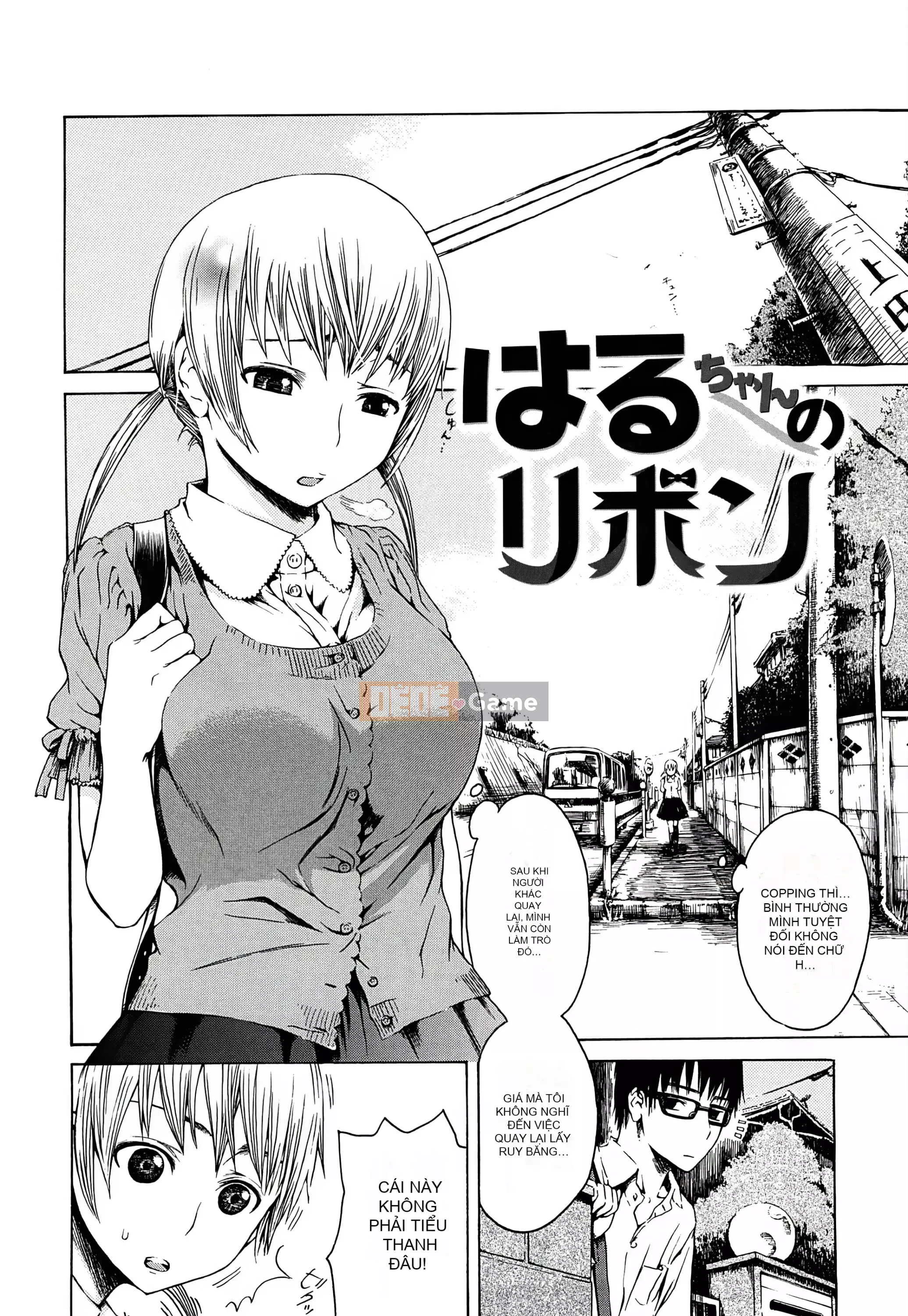 [Shisuke Ishikawa] Con thú không đứng đắn