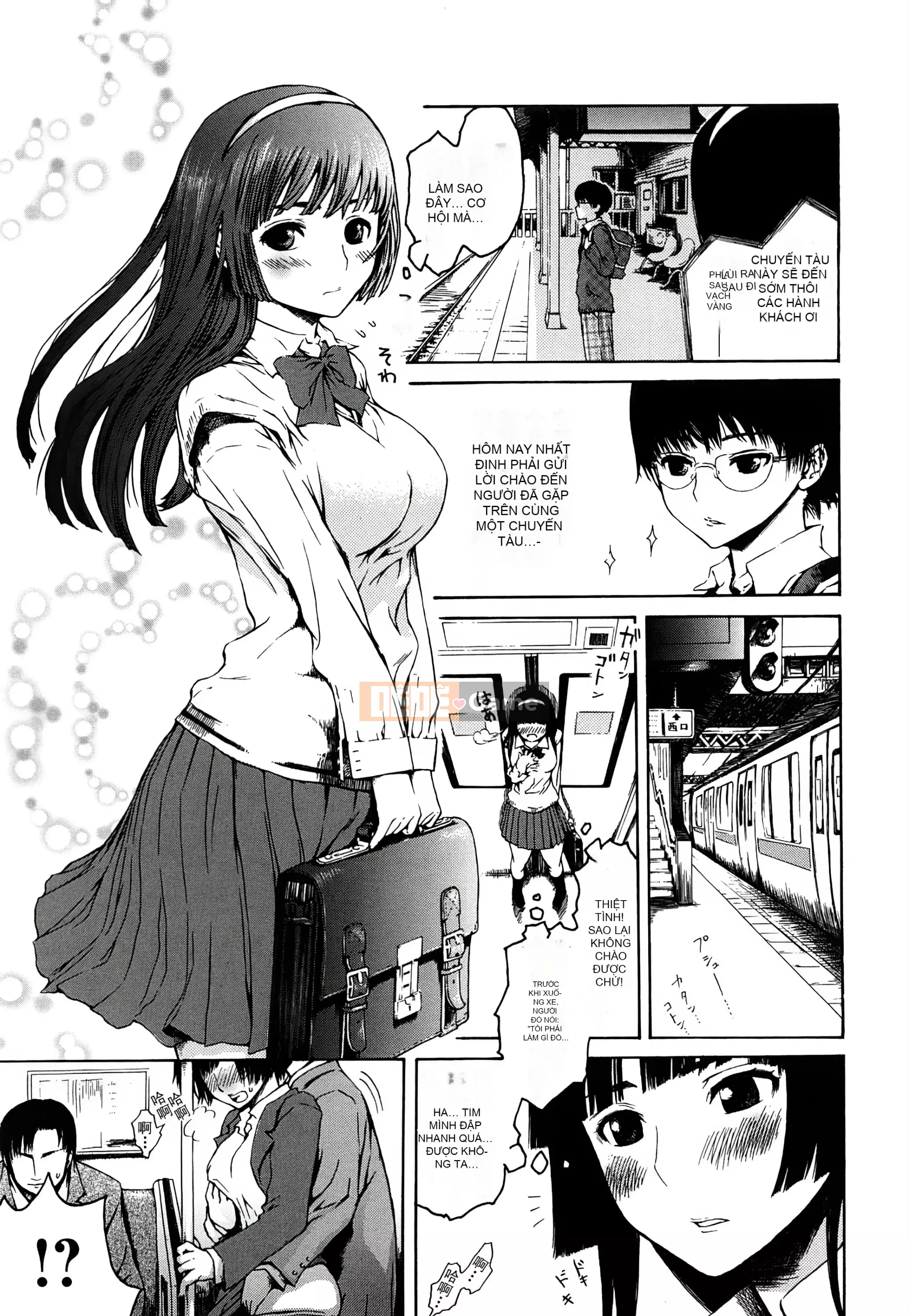 [Shisuke Ishikawa] Con thú không đứng đắn