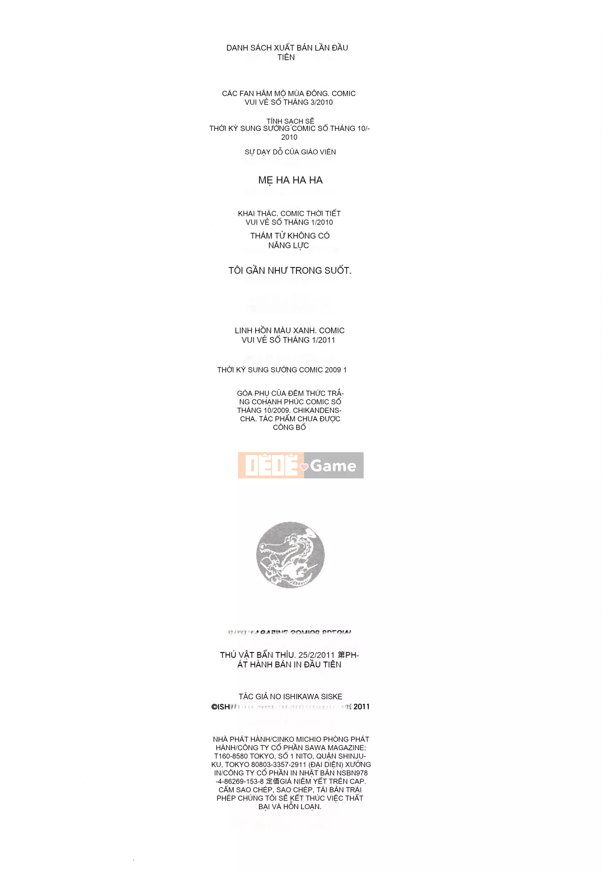 [Shisuke Ishikawa] Con thú không đứng đắn