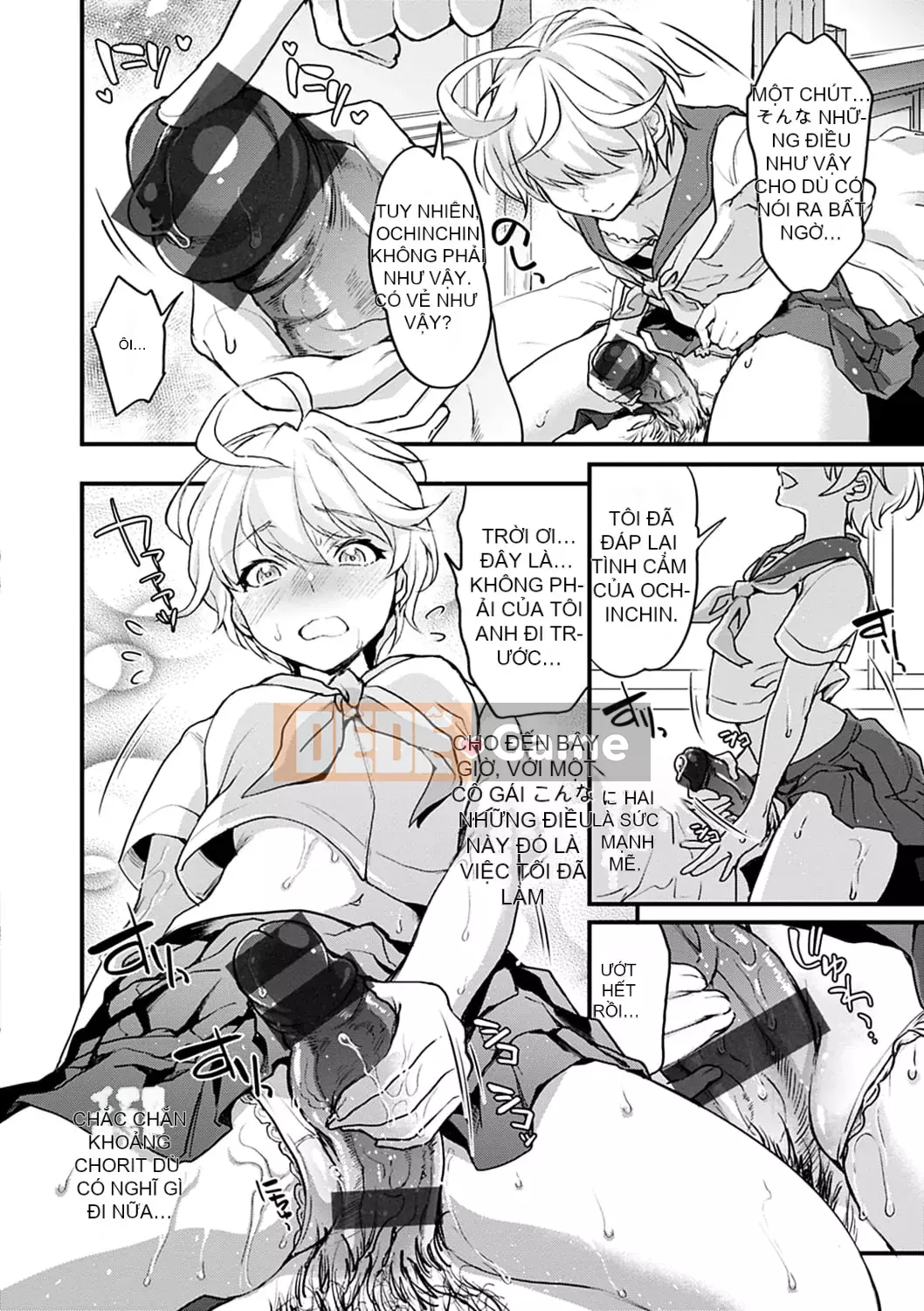 [Kitahara Eiji] Shiko Tamachi [Kỹ thuật số]