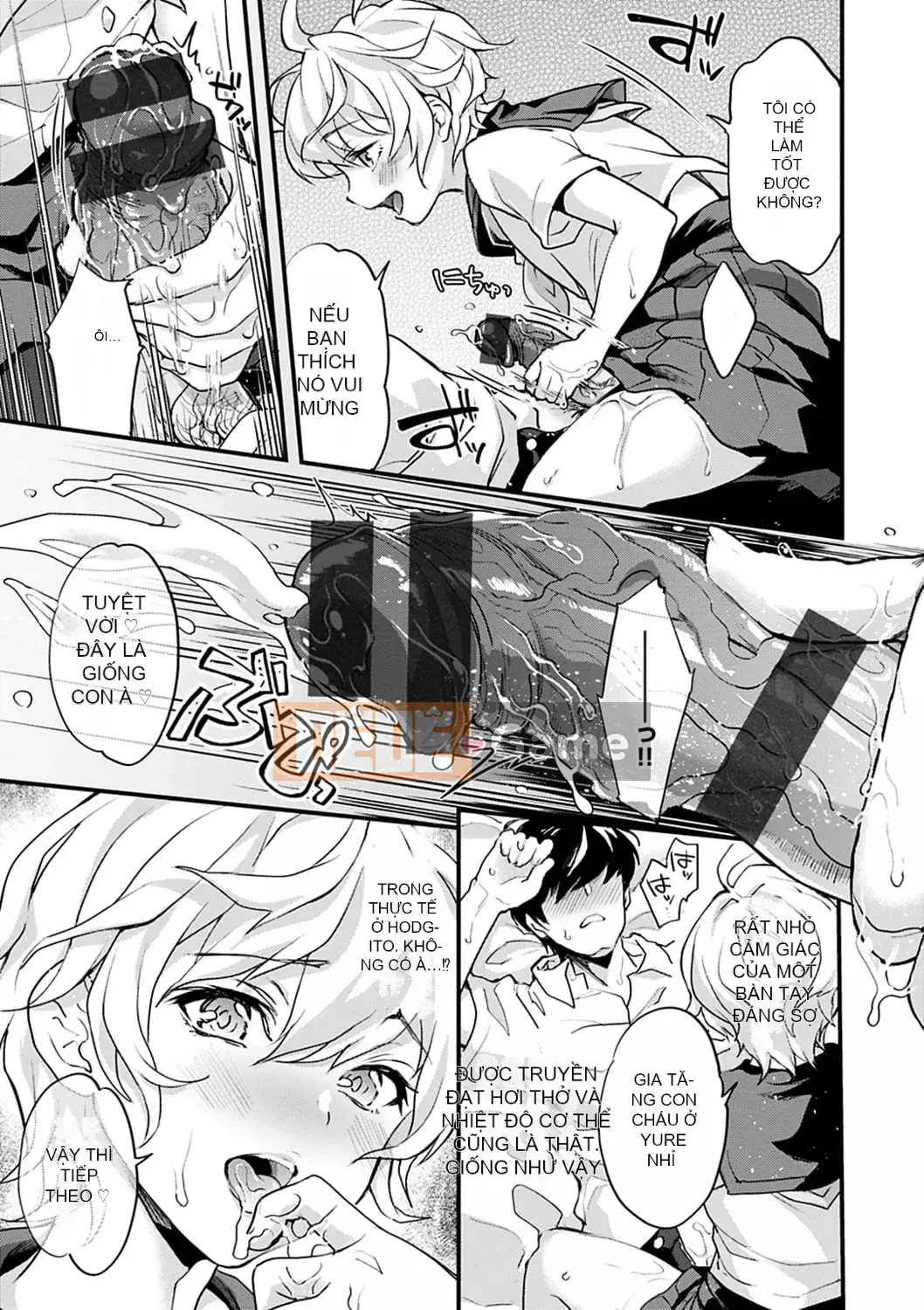 [Kitahara Eiji] Shiko Tamachi [Kỹ thuật số]