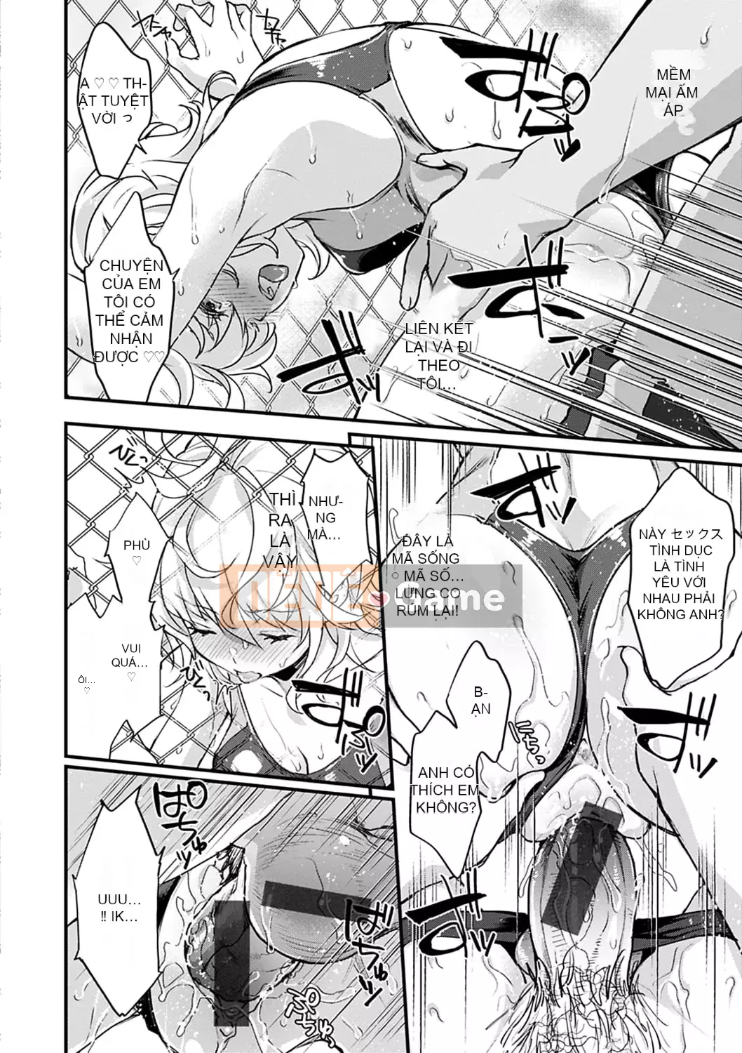 [Kitahara Eiji] Shiko Tamachi [Kỹ thuật số]