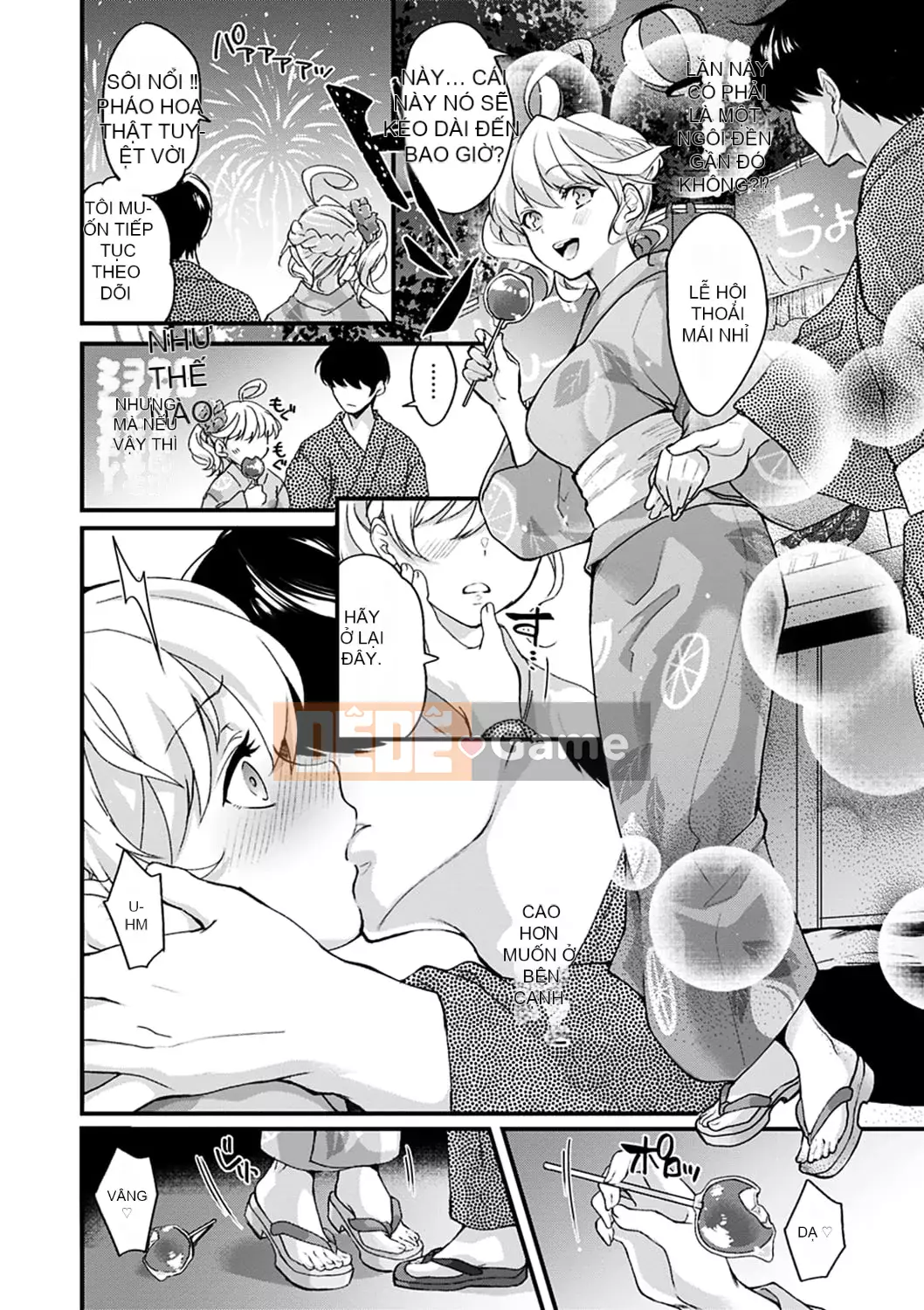 [Kitahara Eiji] Shiko Tamachi [Kỹ thuật số]