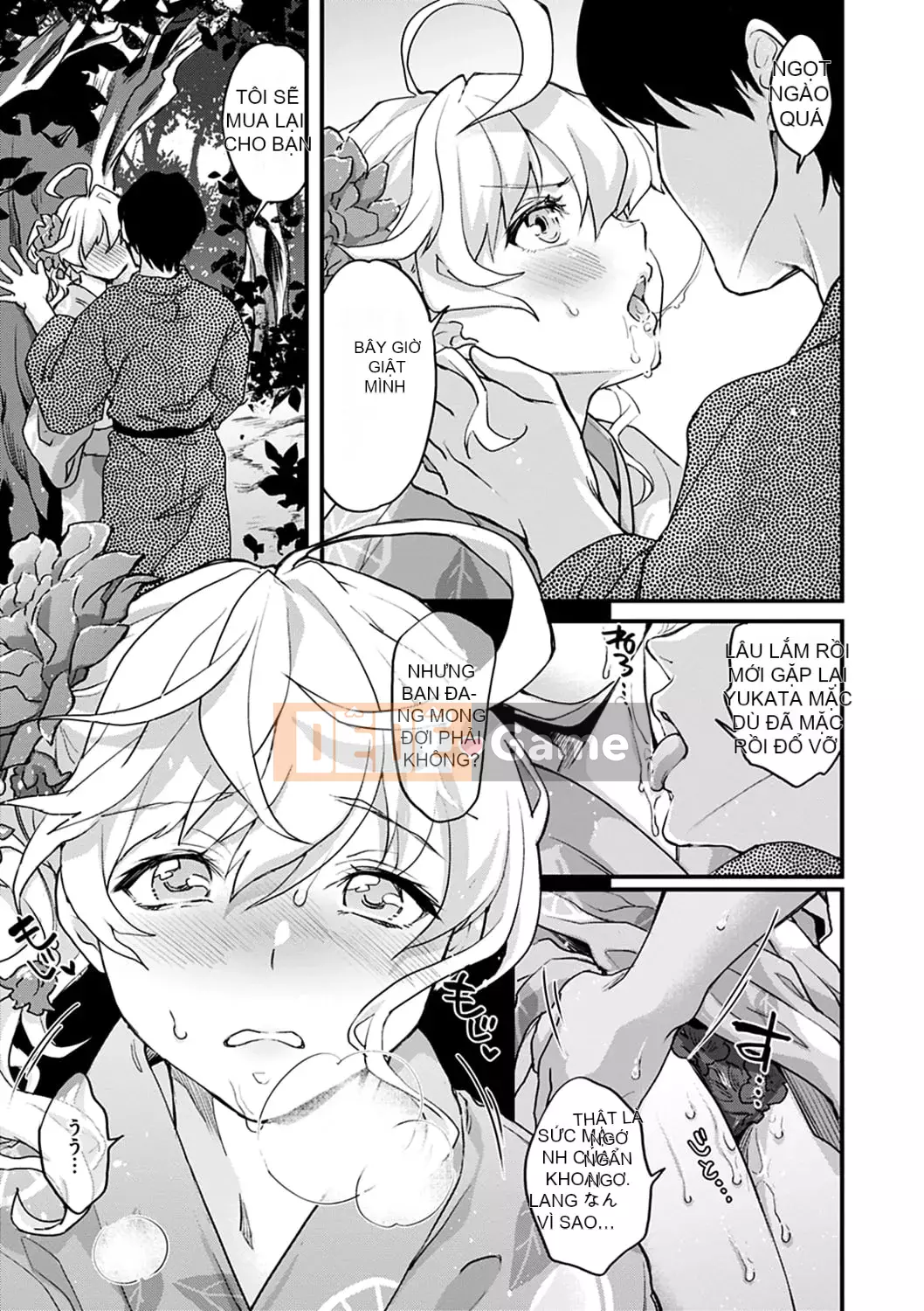 [Kitahara Eiji] Shiko Tamachi [Kỹ thuật số]