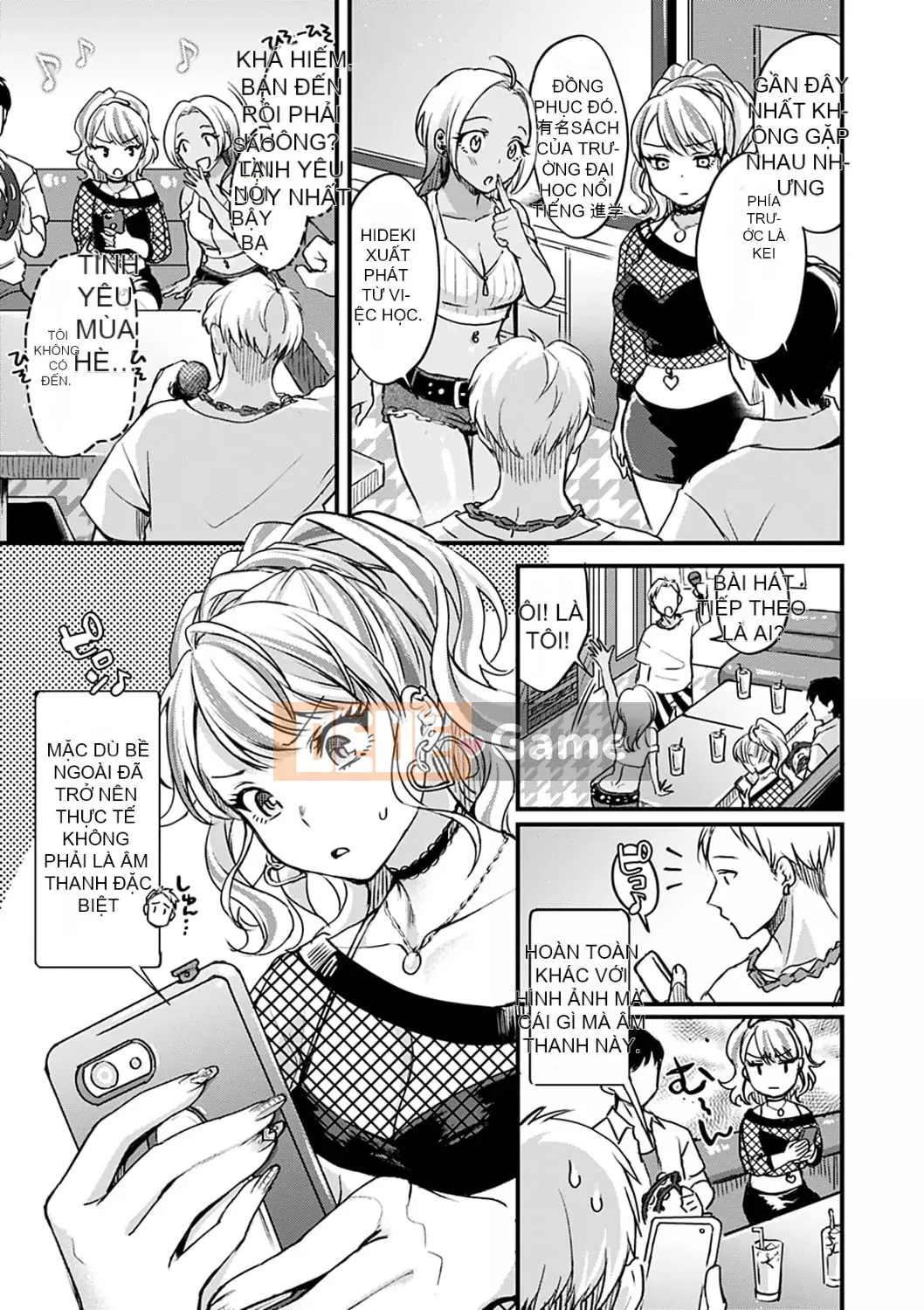 [Kitahara Eiji] Shiko Tamachi [Kỹ thuật số]