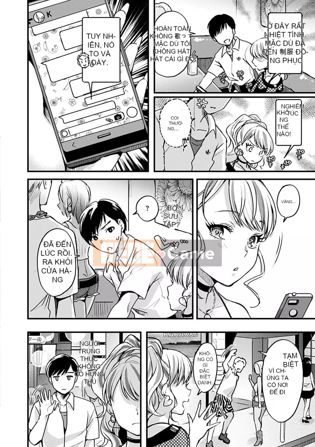 [Kitahara Eiji] Shiko Tamachi [Kỹ thuật số]