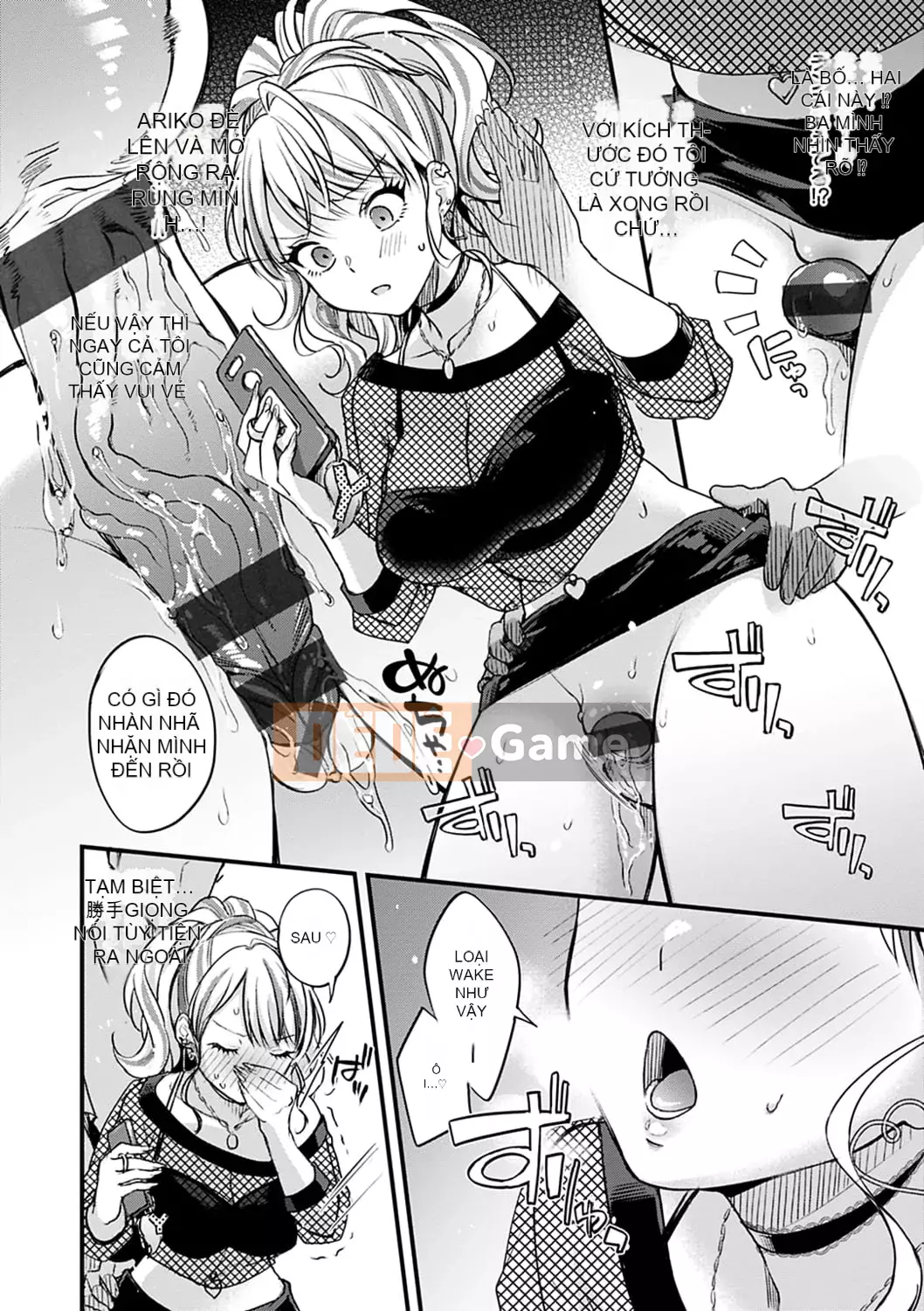 [Kitahara Eiji] Shiko Tamachi [Kỹ thuật số]