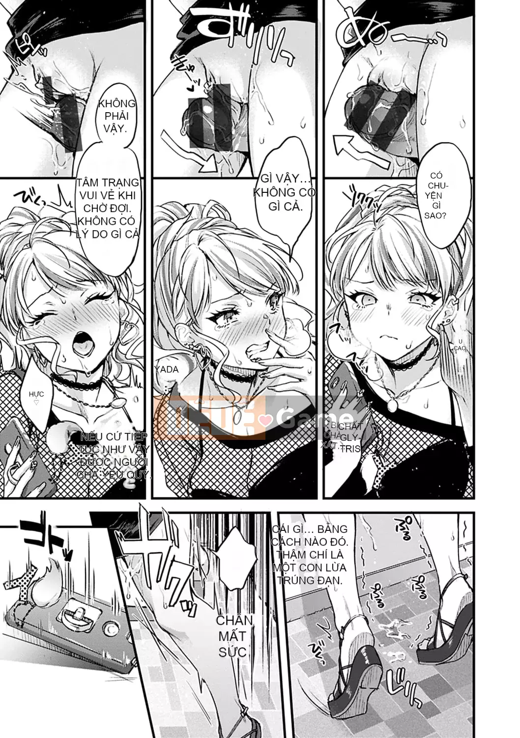 [Kitahara Eiji] Shiko Tamachi [Kỹ thuật số]