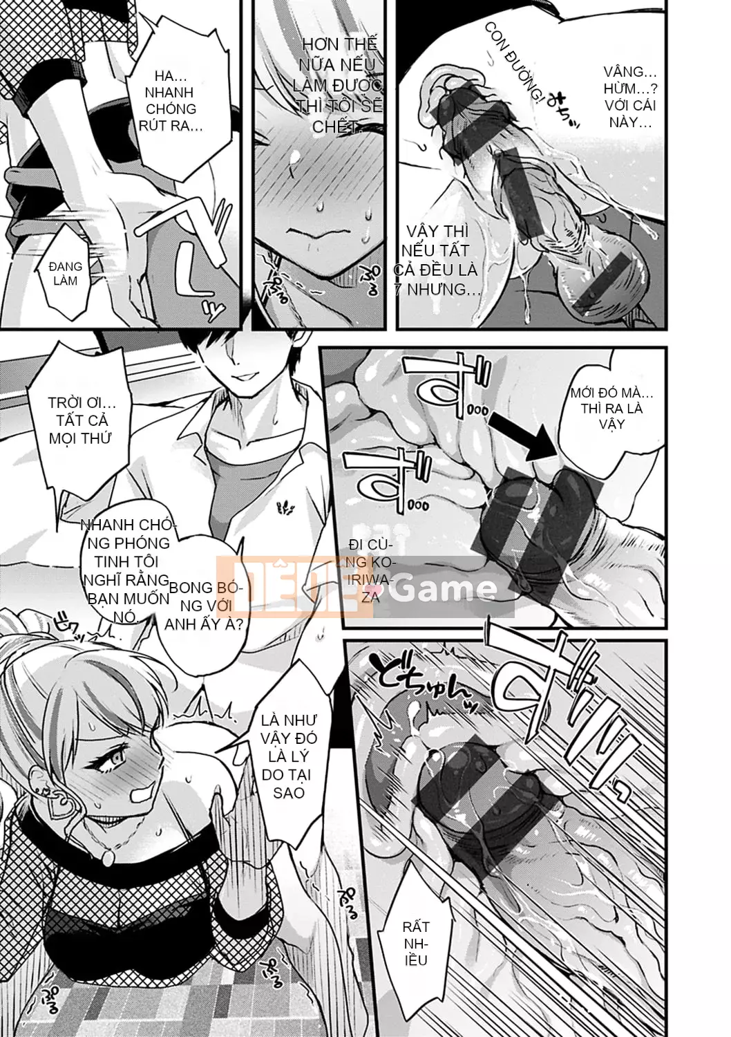 [Kitahara Eiji] Shiko Tamachi [Kỹ thuật số]