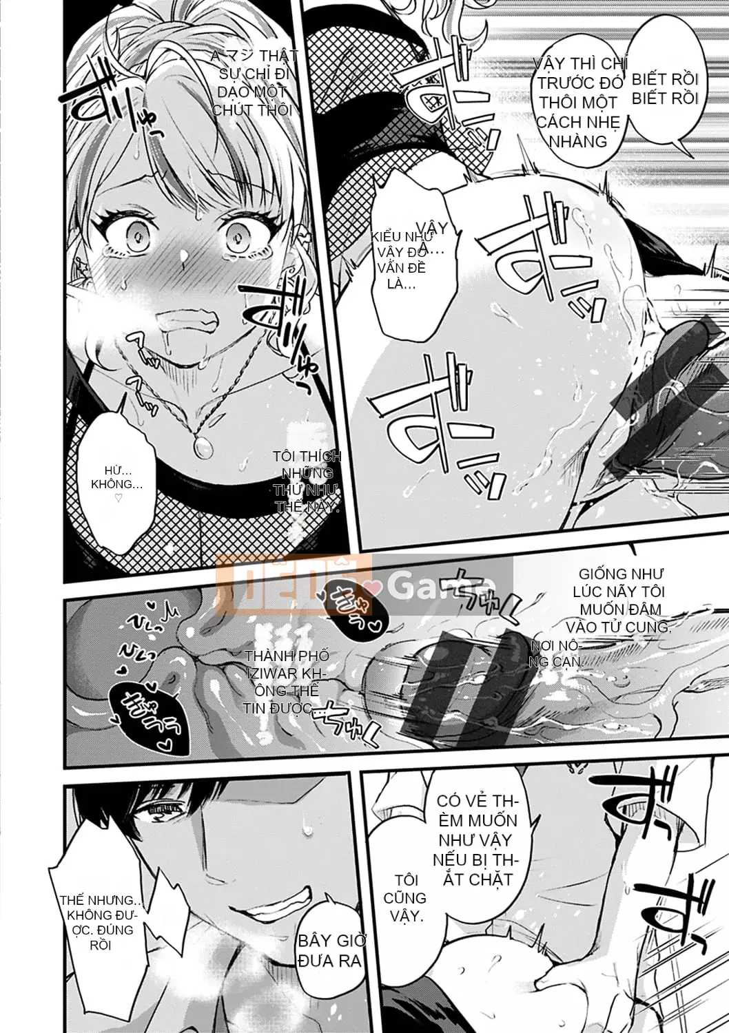 [Kitahara Eiji] Shiko Tamachi [Kỹ thuật số]