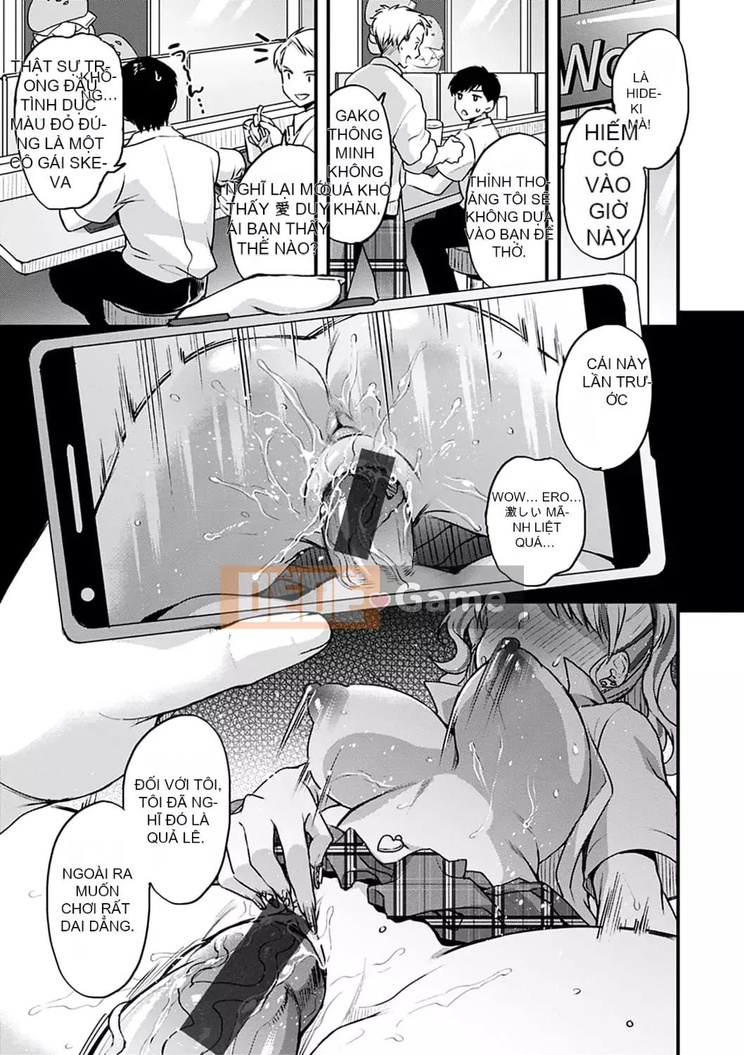 [Kitahara Eiji] Shiko Tamachi [Kỹ thuật số]