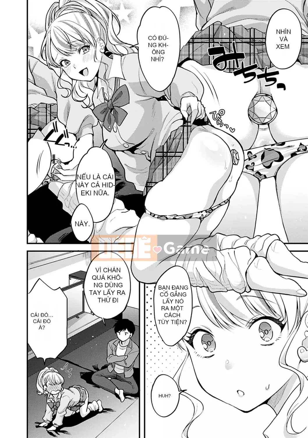 [Kitahara Eiji] Shiko Tamachi [Kỹ thuật số]