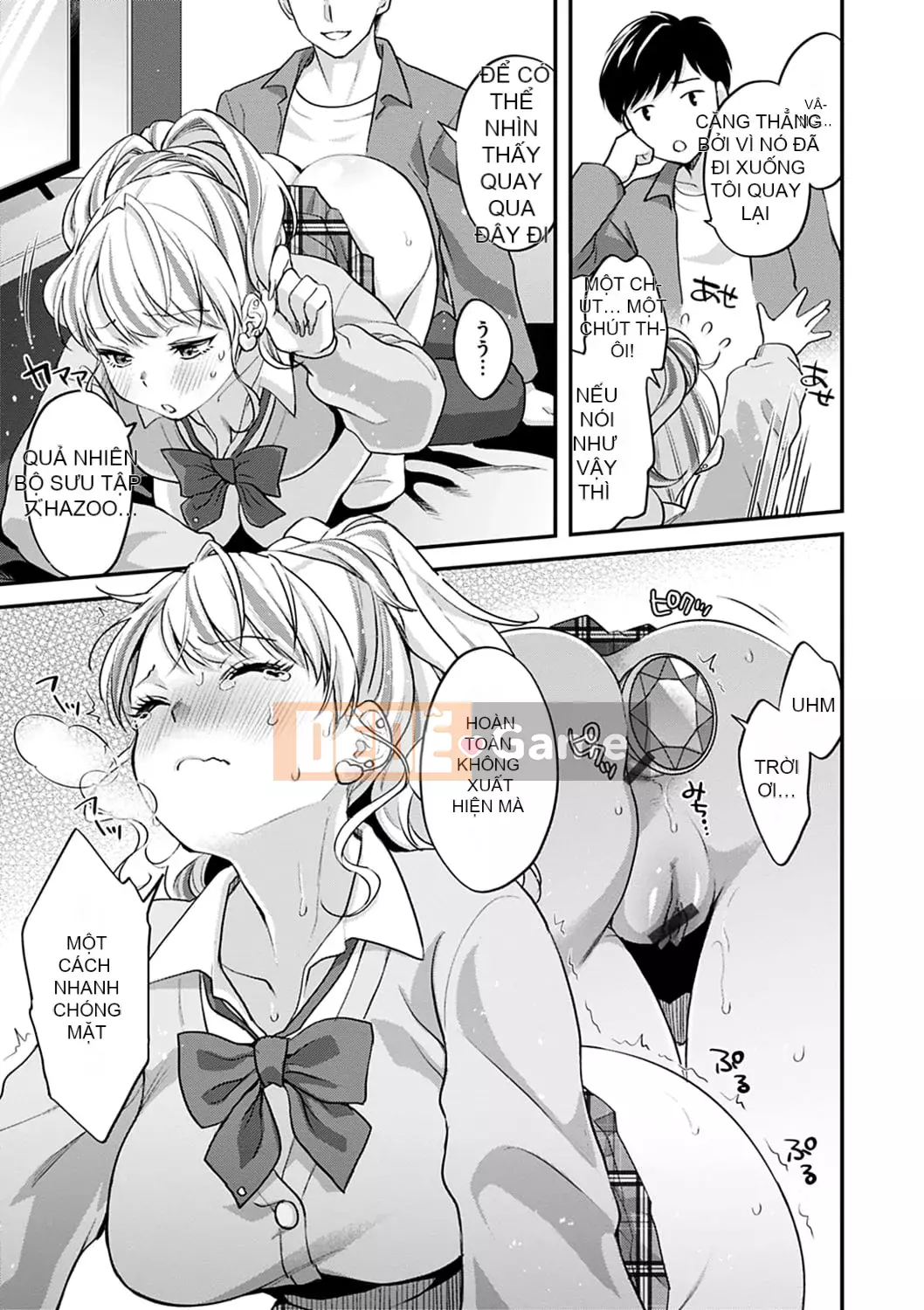 [Kitahara Eiji] Shiko Tamachi [Kỹ thuật số]