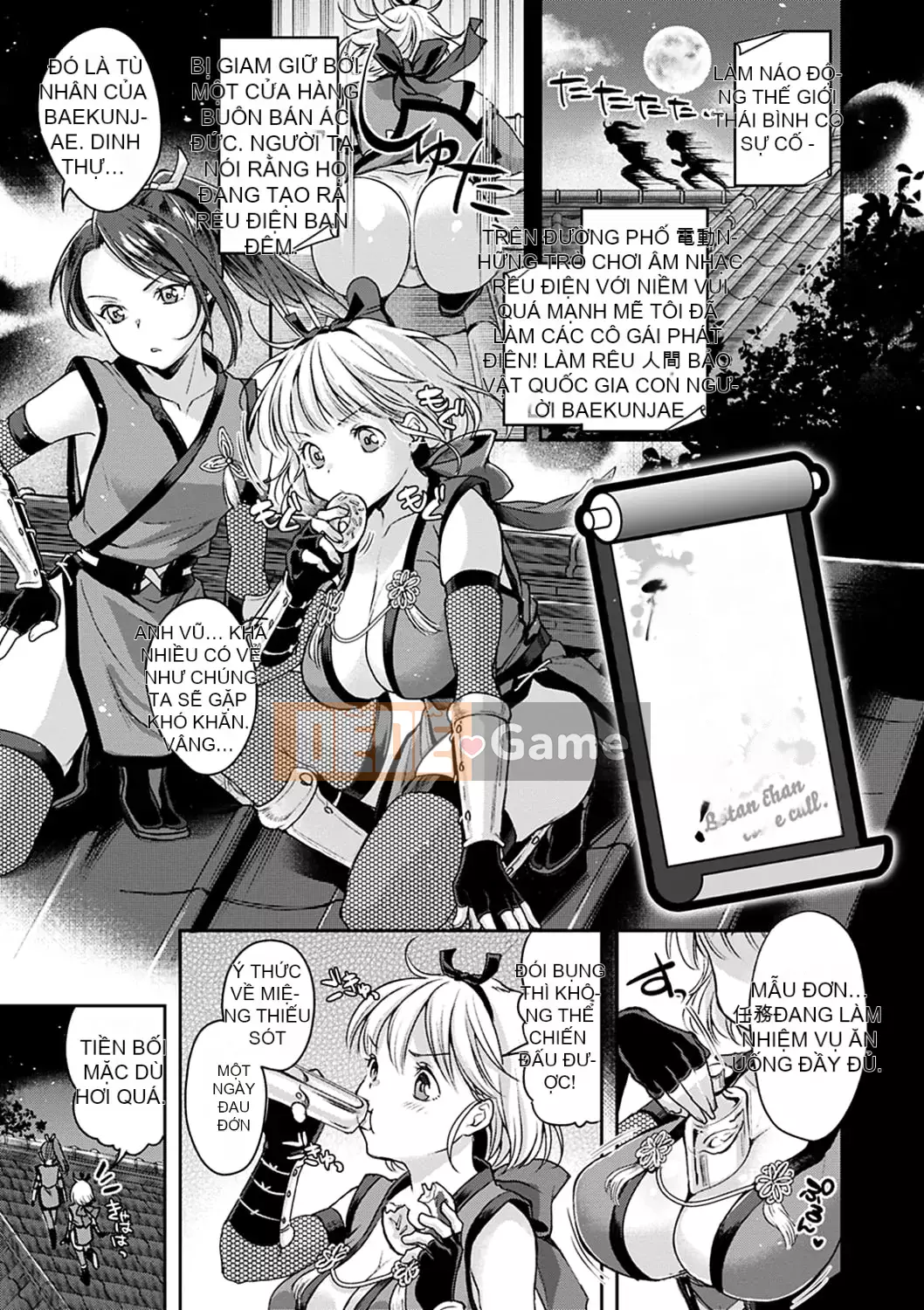 [Kitahara Eiji] Shiko Tamachi [Kỹ thuật số]