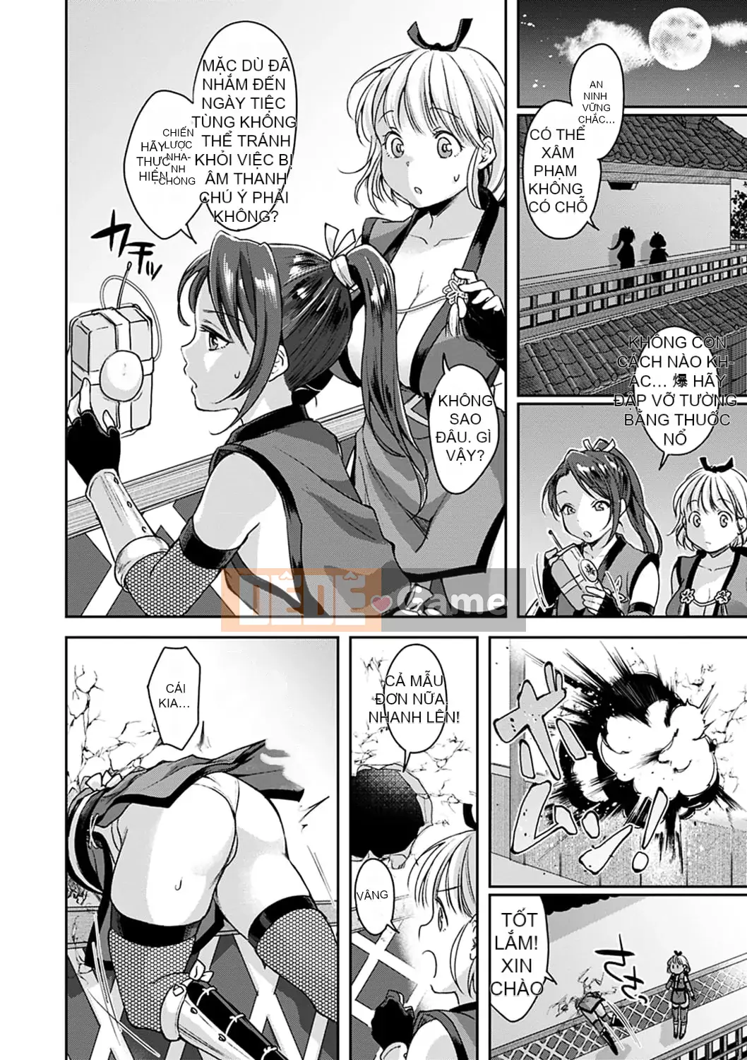 [Kitahara Eiji] Shiko Tamachi [Kỹ thuật số]