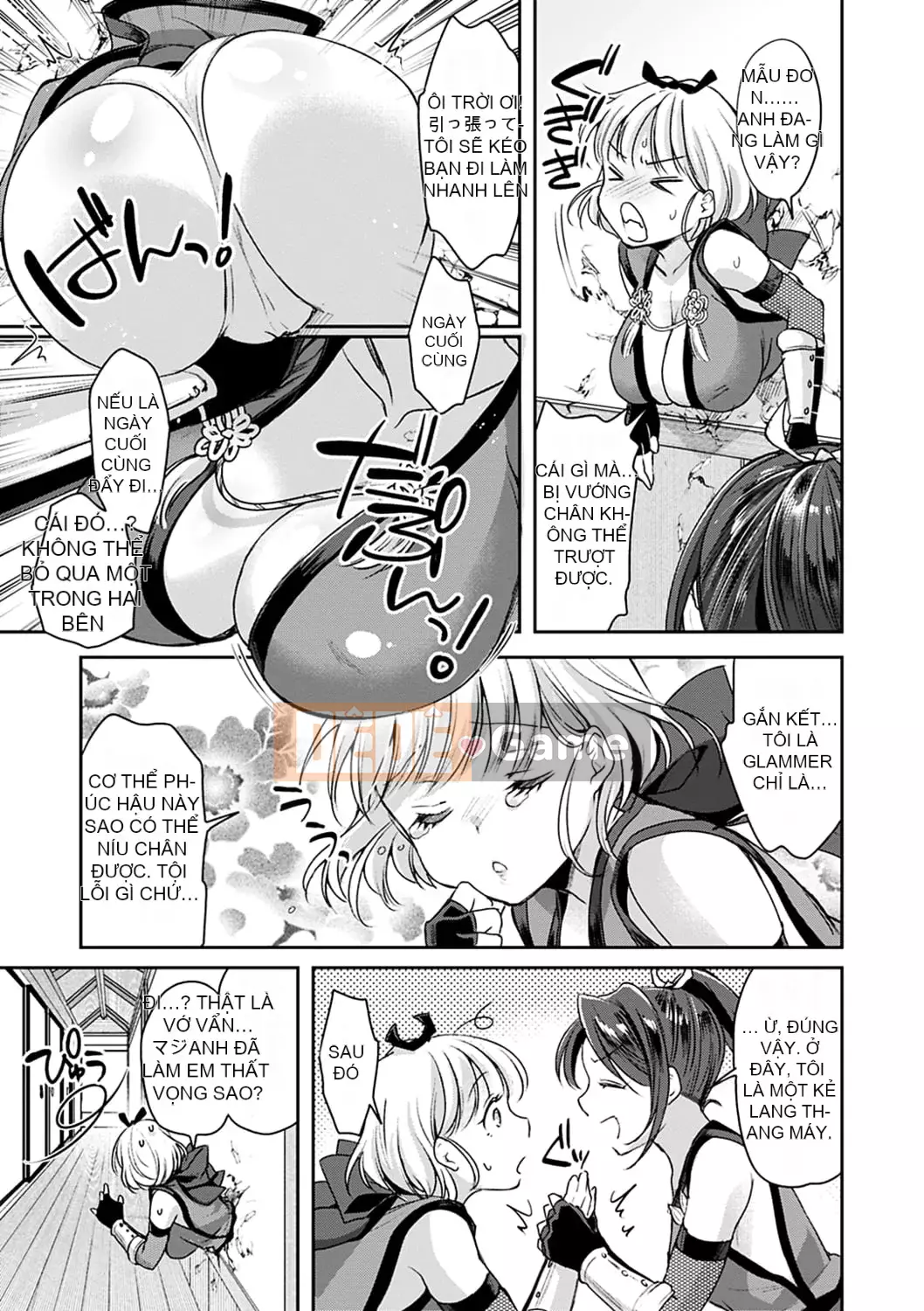 [Kitahara Eiji] Shiko Tamachi [Kỹ thuật số]