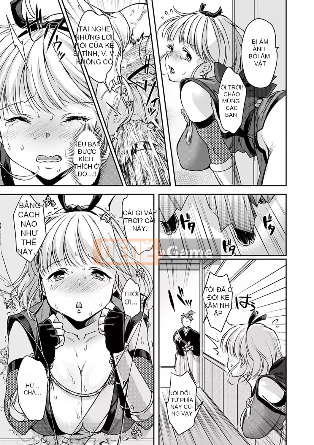 [Kitahara Eiji] Shiko Tamachi [Kỹ thuật số]