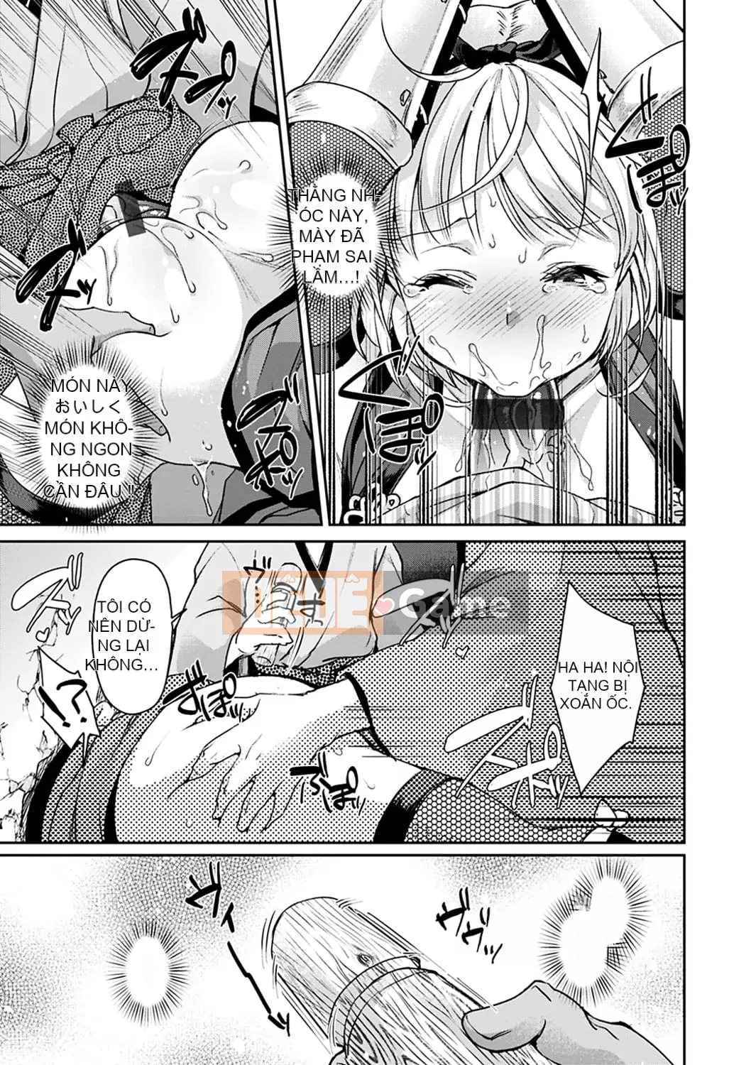 [Kitahara Eiji] Shiko Tamachi [Kỹ thuật số]