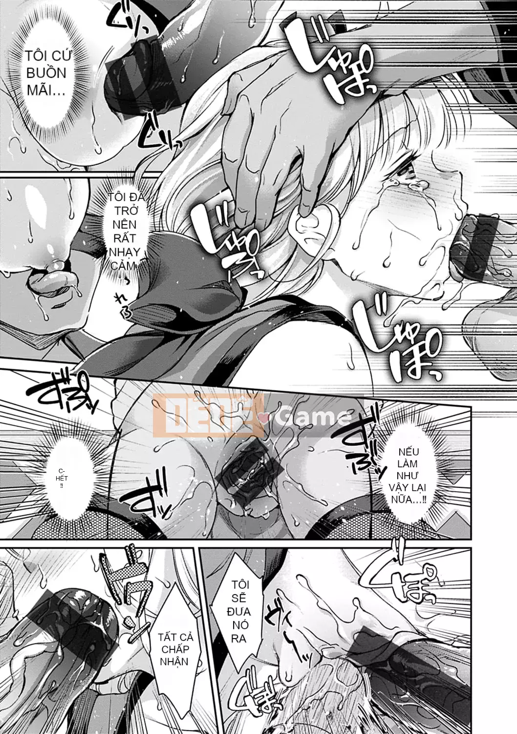 [Kitahara Eiji] Shiko Tamachi [Kỹ thuật số]